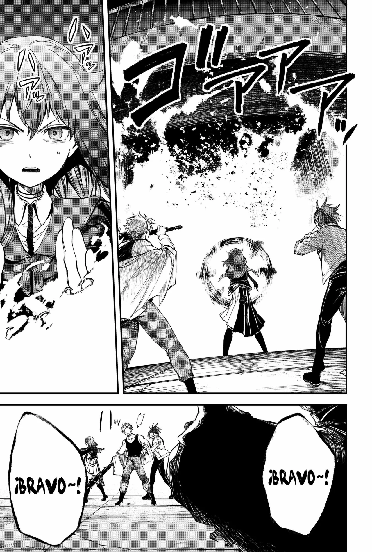 Un juego para salvar a la Humanidad Capítulo 26 - Página 7