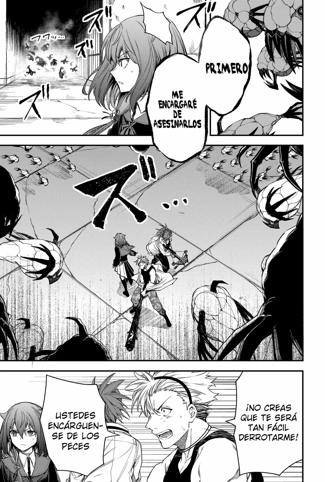 Un juego para salvar a la Humanidad Capítulo 26 - Página 9