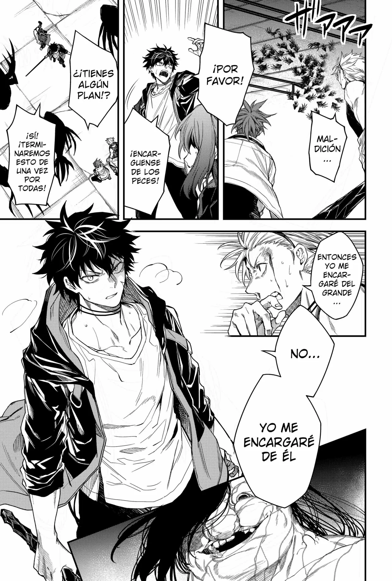 Un juego para salvar a la Humanidad Capítulo 27 - Página 11