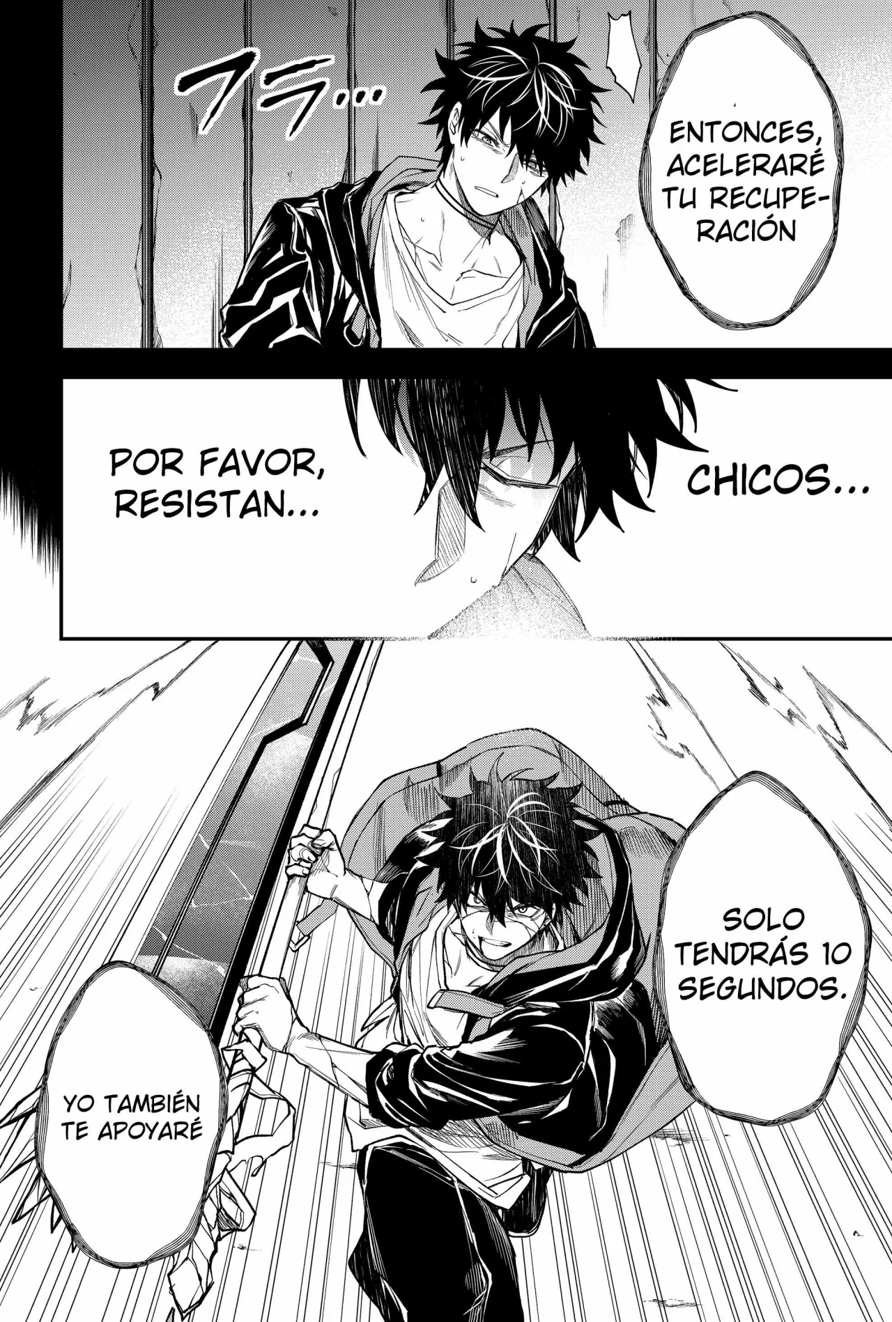 Un juego para salvar a la Humanidad Capítulo 27 - Página 26