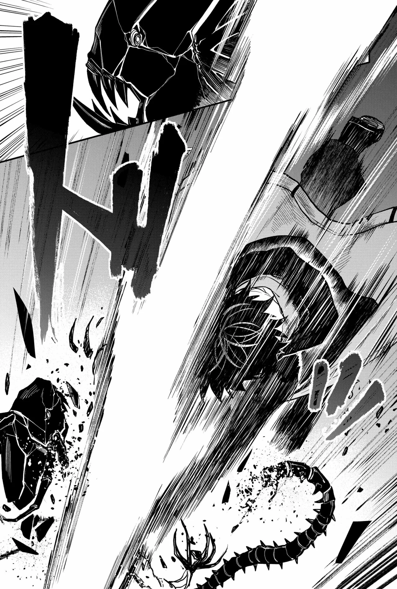 Un juego para salvar a la Humanidad Capítulo 27 - Página 29