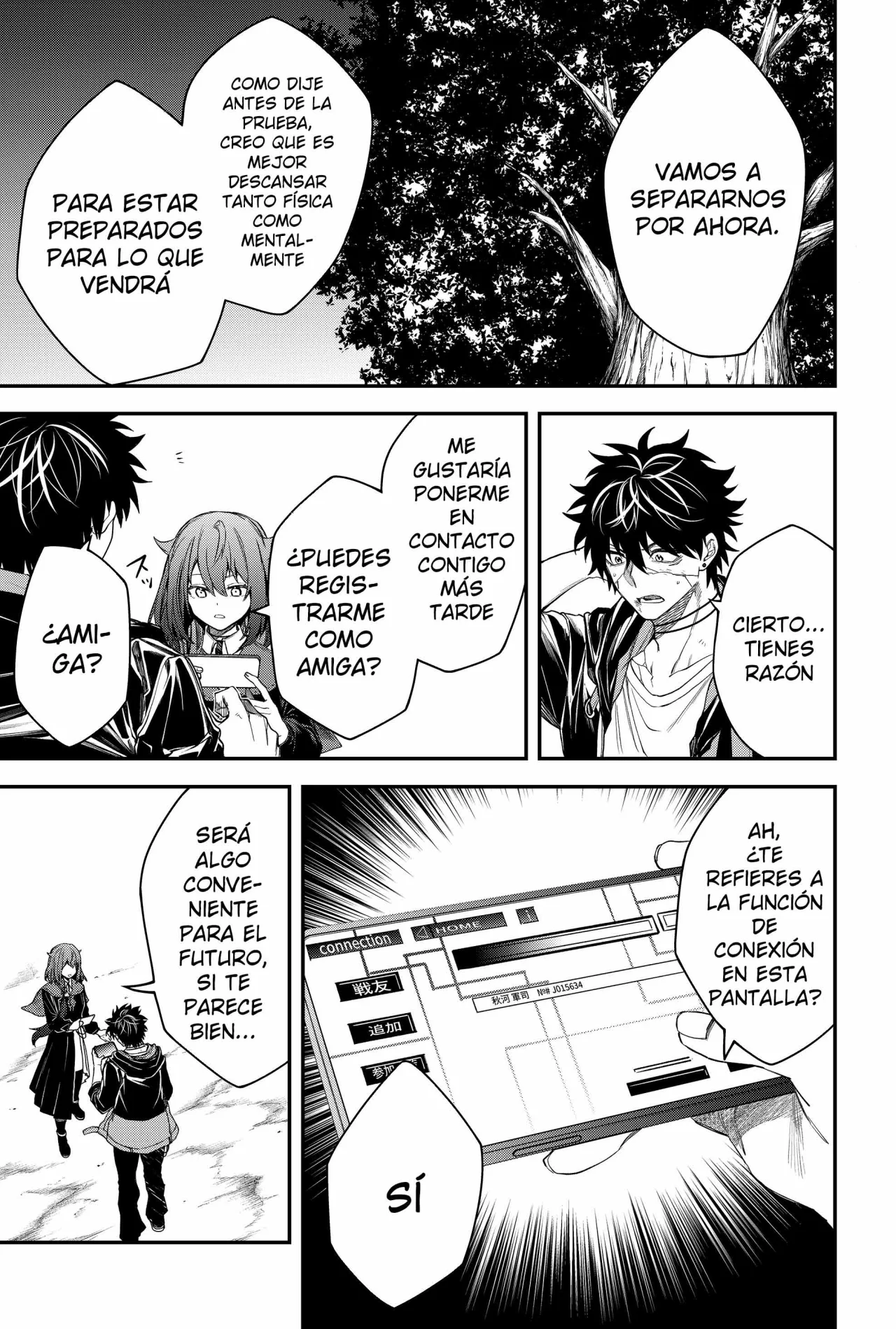 Un juego para salvar a la Humanidad Capítulo 28 - Página 15