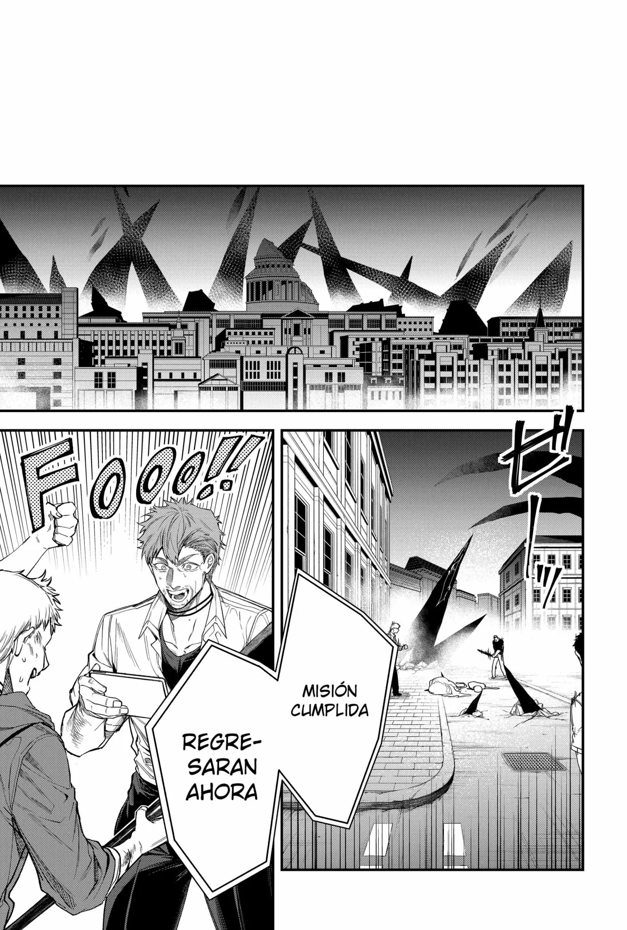 Un juego para salvar a la Humanidad Capítulo 28 - Página 17