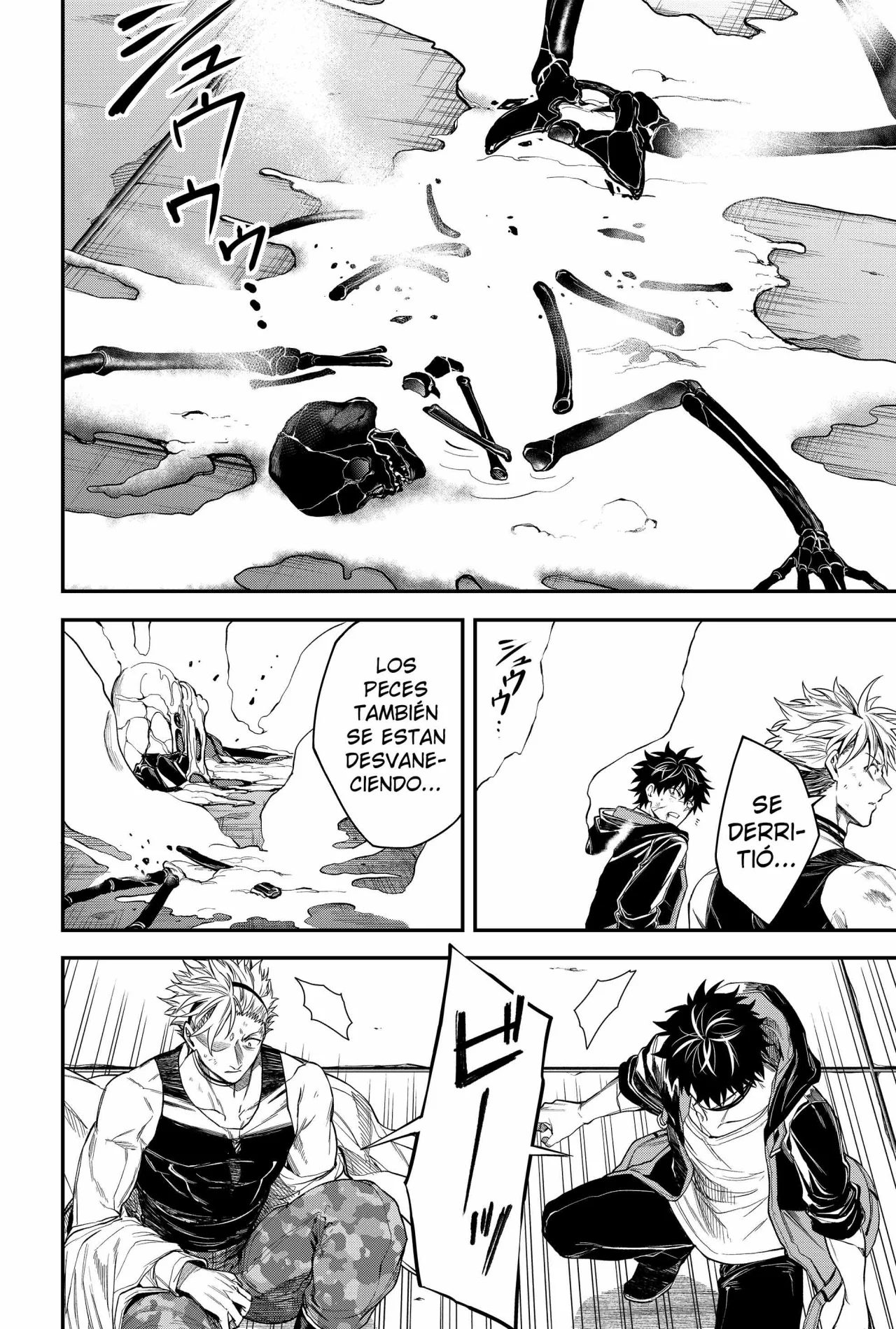 Un juego para salvar a la Humanidad Capítulo 28 - Página 8