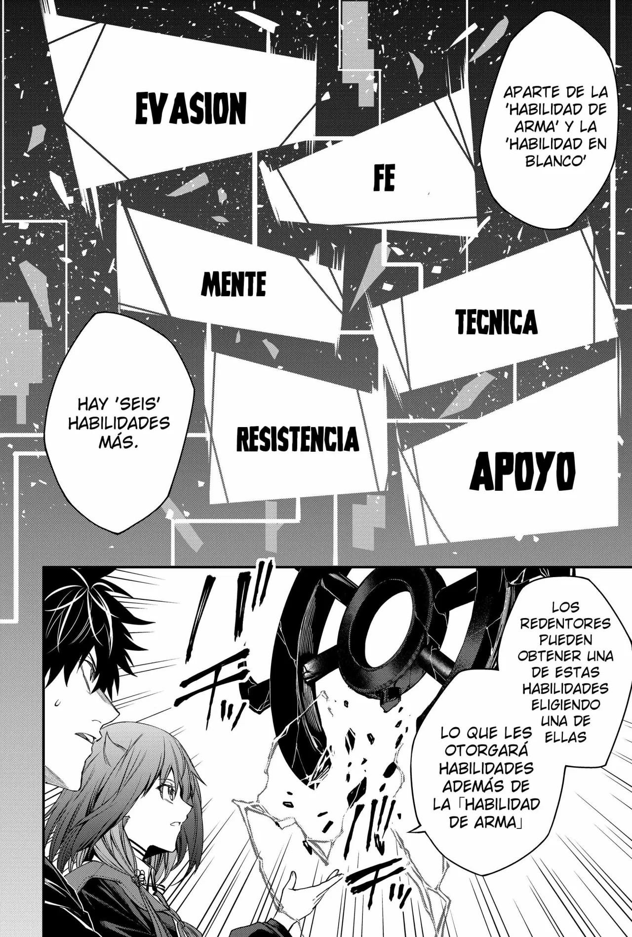 Un juego para salvar a la Humanidad Capítulo 29 - Página 16