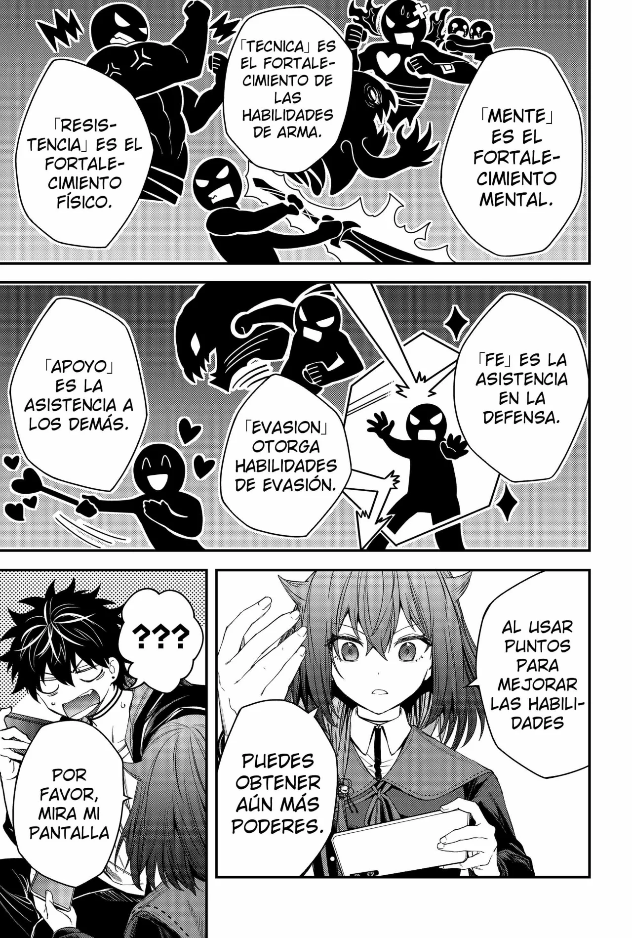 Un juego para salvar a la Humanidad Capítulo 29 - Página 17