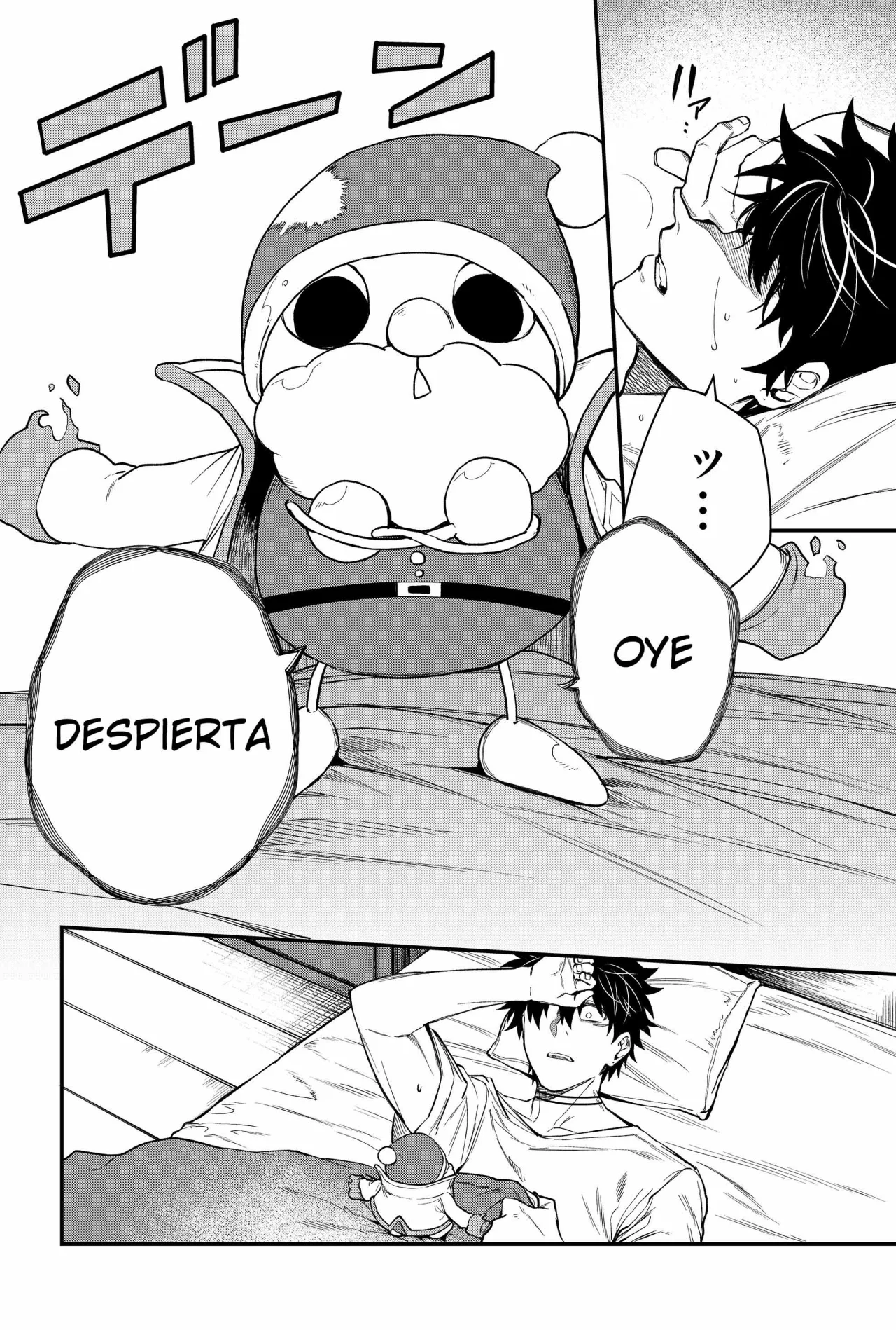 Un juego para salvar a la Humanidad Capítulo 29 - Página 4