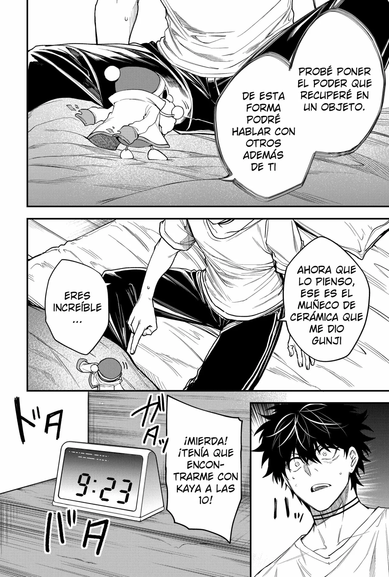 Un juego para salvar a la Humanidad Capítulo 29 - Página 6