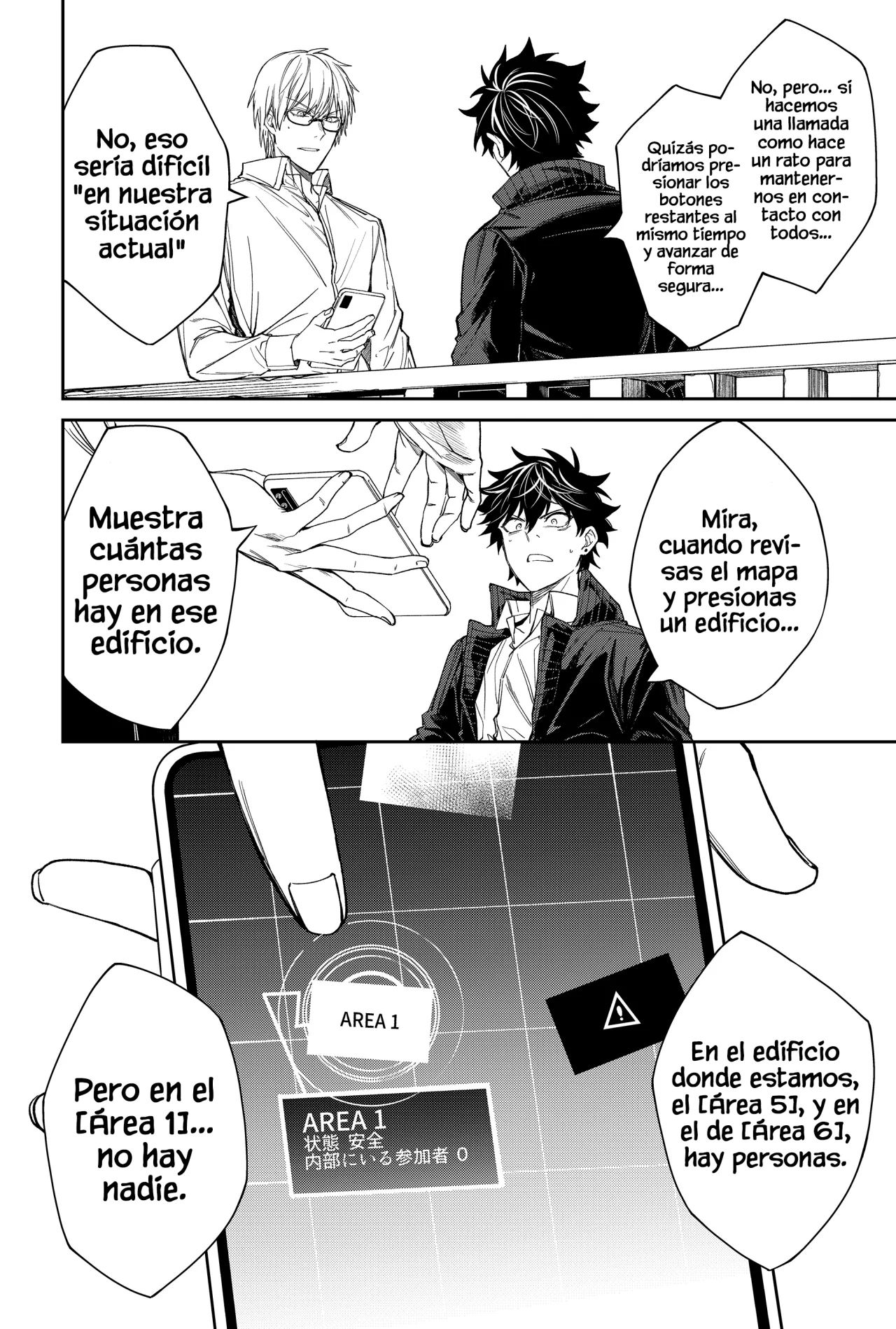 Un juego para salvar a la Humanidad Capítulo 3 - Página 12