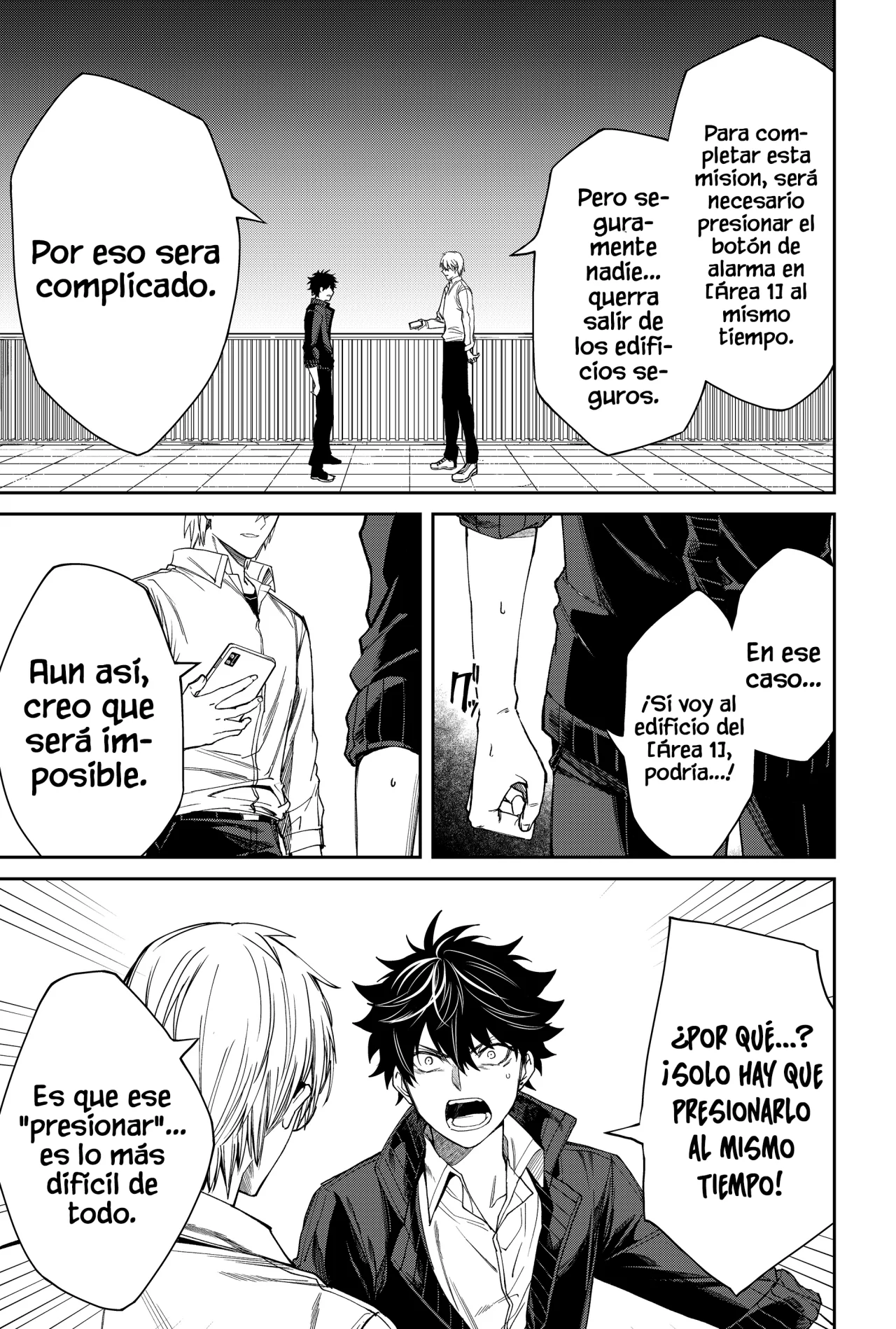 Un juego para salvar a la Humanidad Capítulo 3 - Página 13