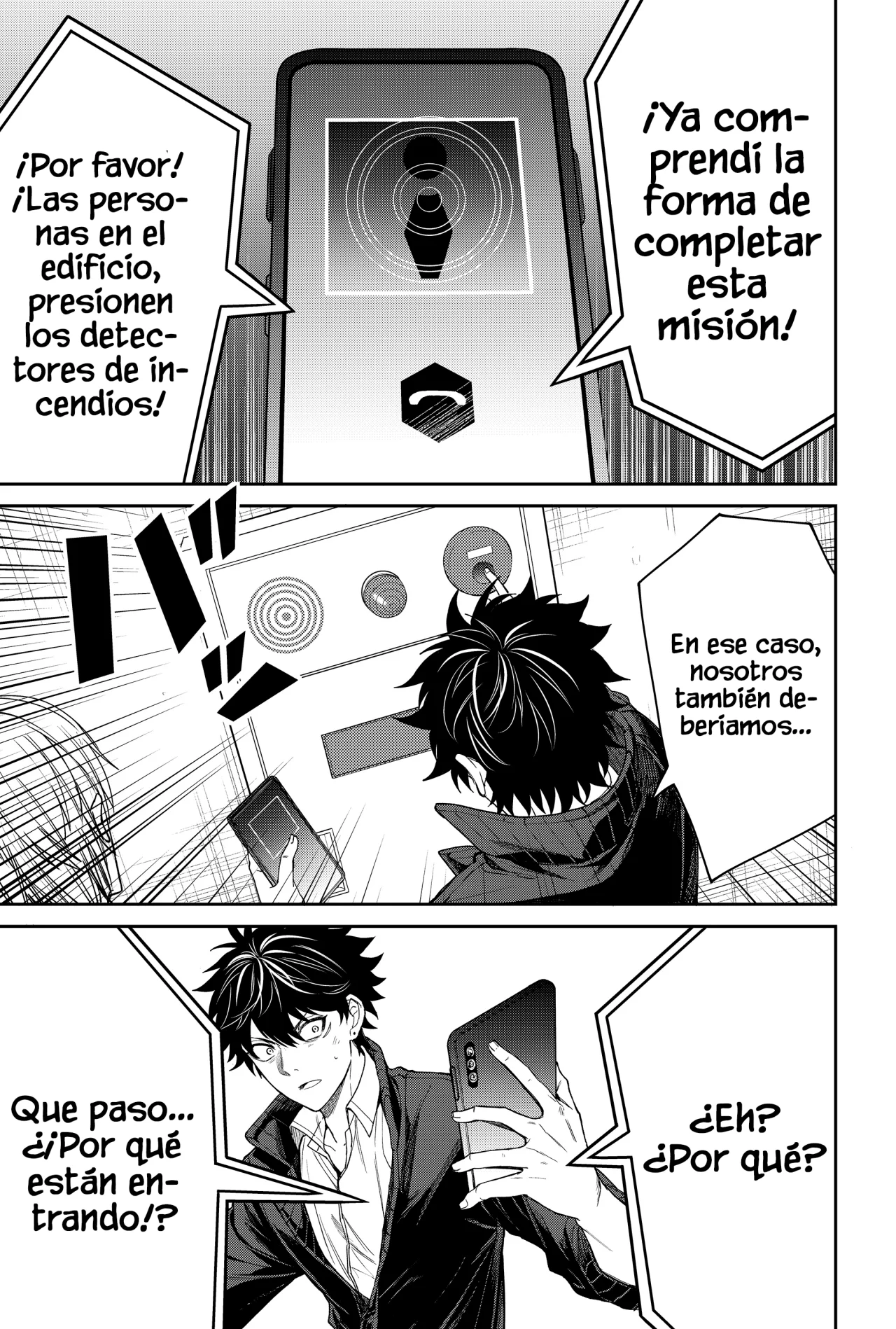 Un juego para salvar a la Humanidad Capítulo 3 - Página 3