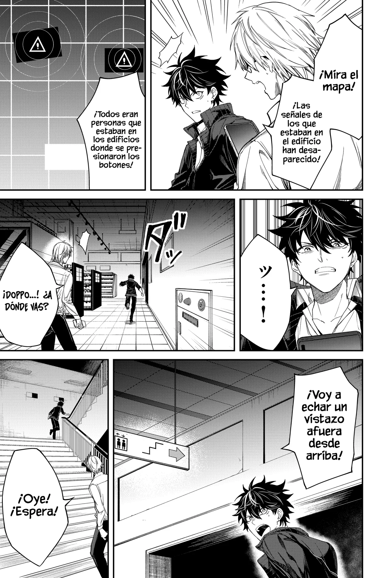 Un juego para salvar a la Humanidad Capítulo 3 - Página 7