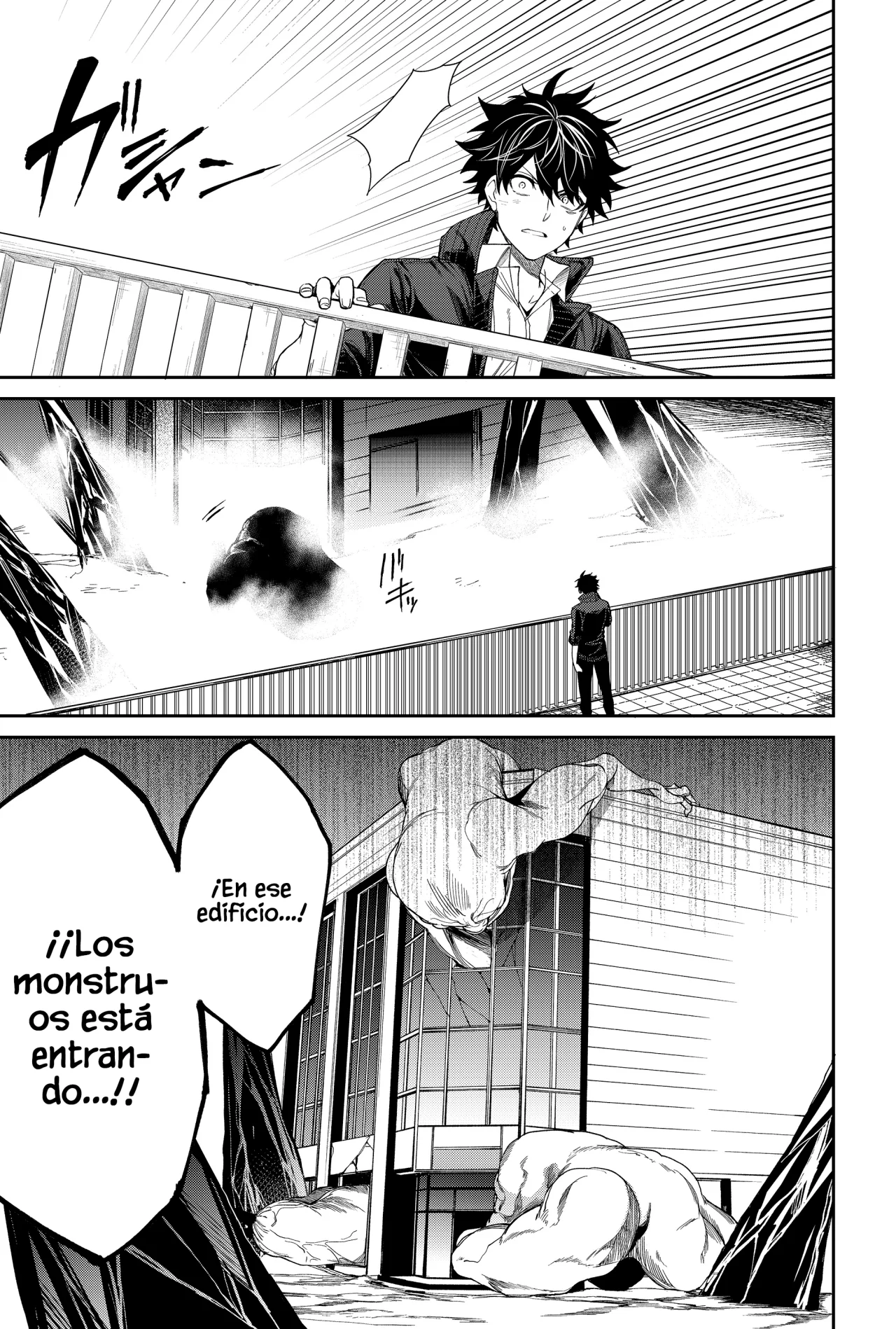 Un juego para salvar a la Humanidad Capítulo 3 - Página 9