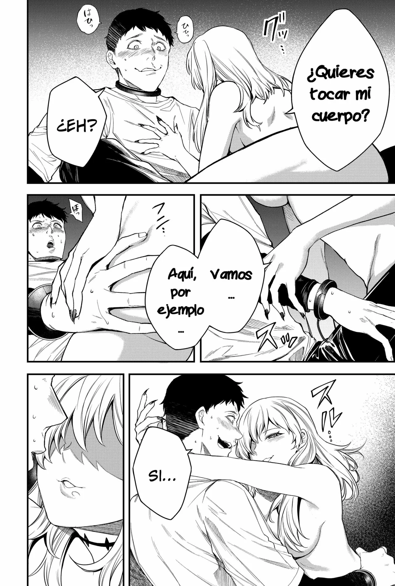 Un juego para salvar a la Humanidad Capítulo 30 - Página 22