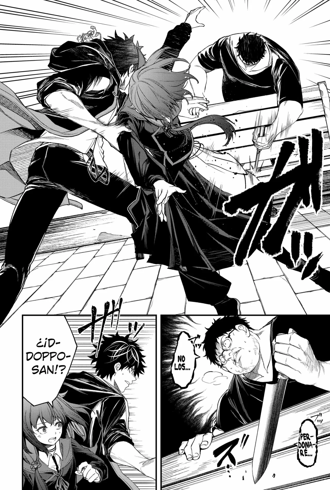 Un juego para salvar a la Humanidad Capítulo 30 - Página 4