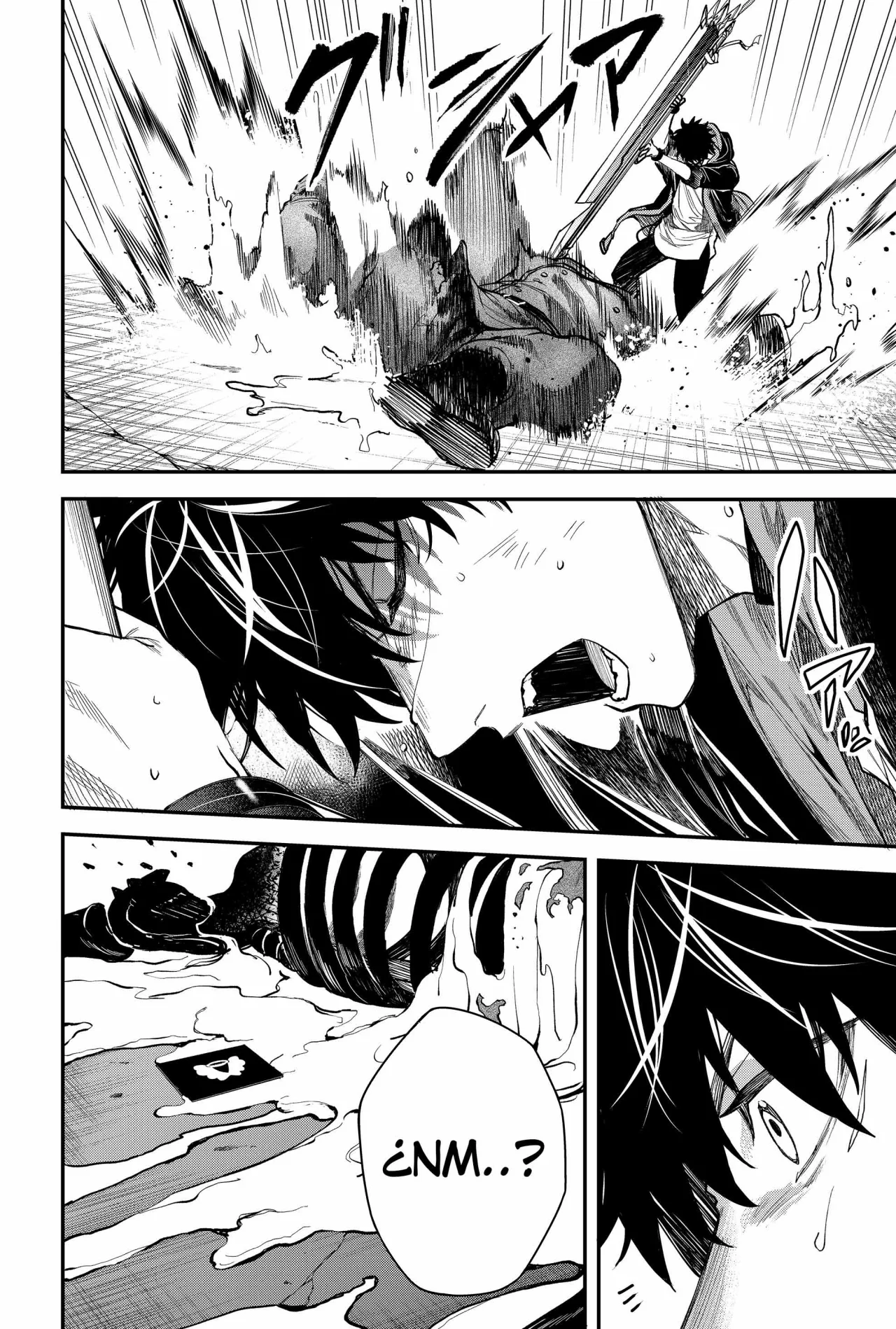 Un juego para salvar a la Humanidad Capítulo 32 - Página 14