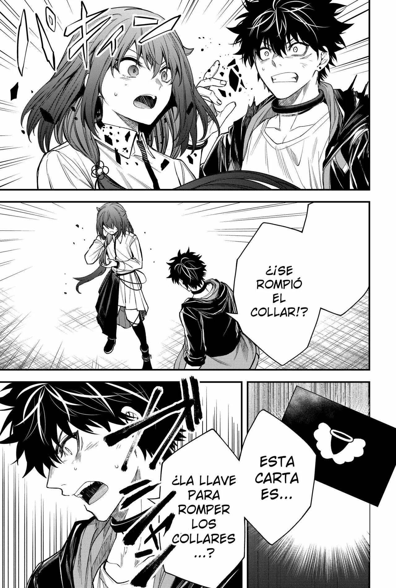 Un juego para salvar a la Humanidad Capítulo 32 - Página 19