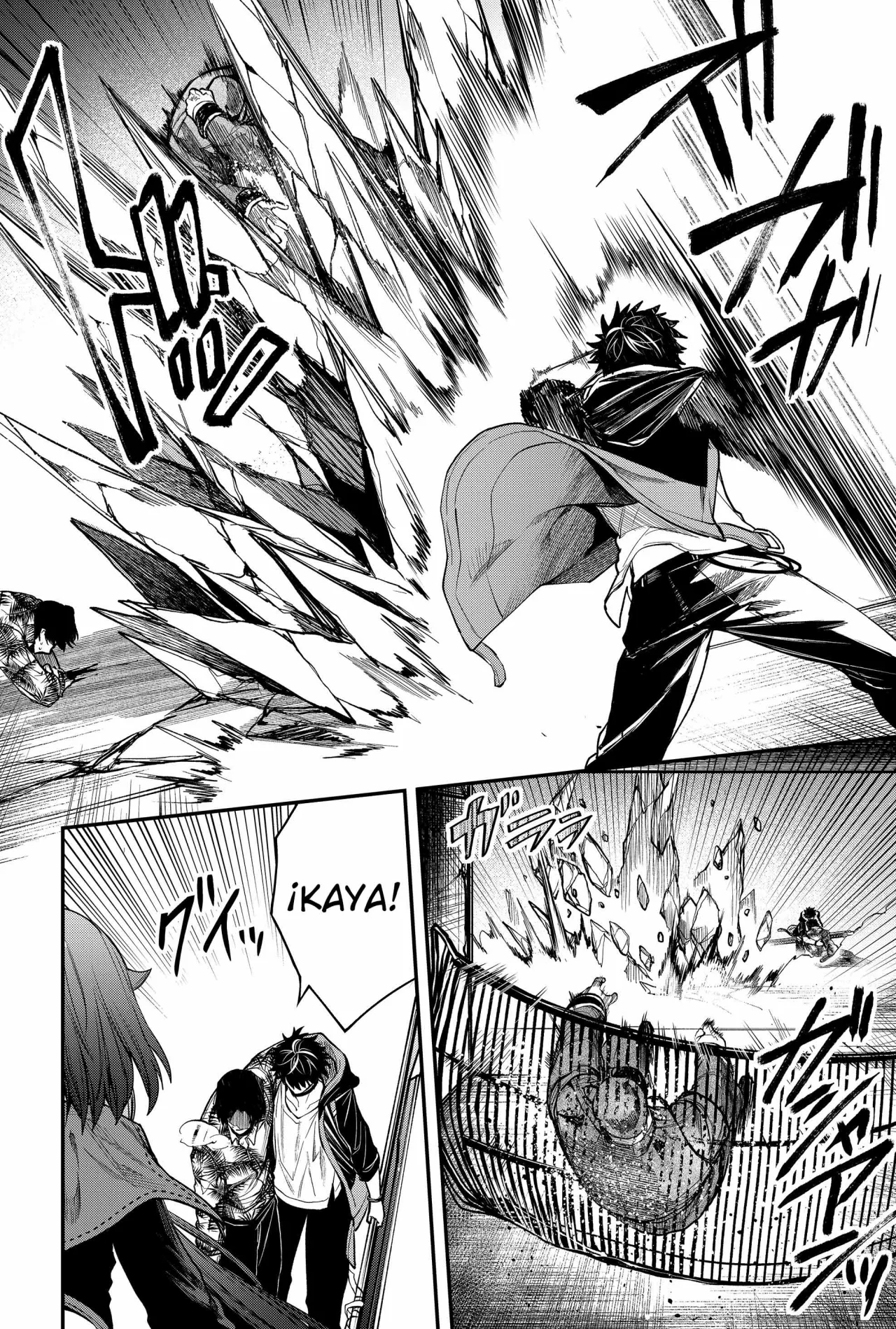 Un juego para salvar a la Humanidad Capítulo 32 - Página 6