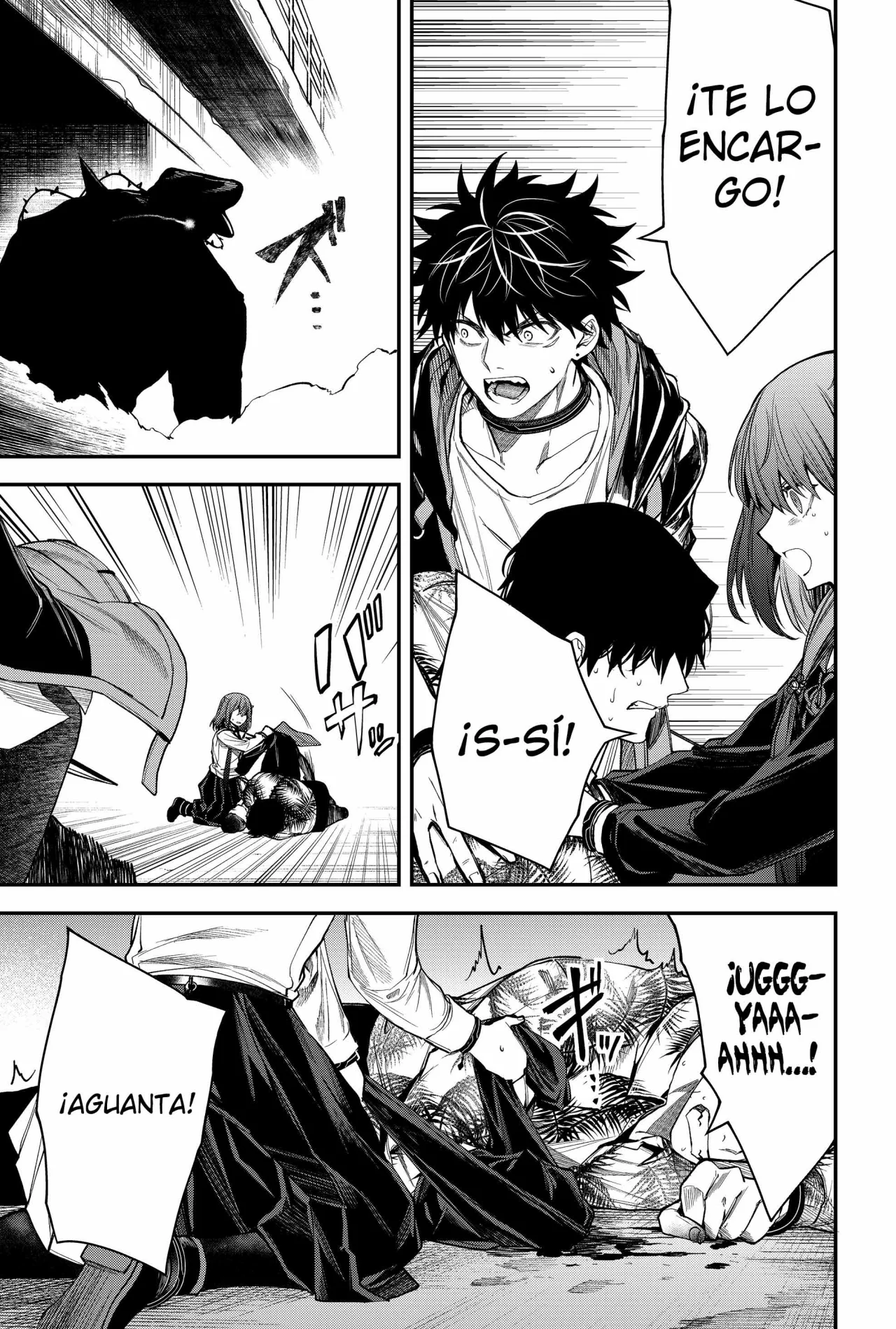 Un juego para salvar a la Humanidad Capítulo 32 - Página 7