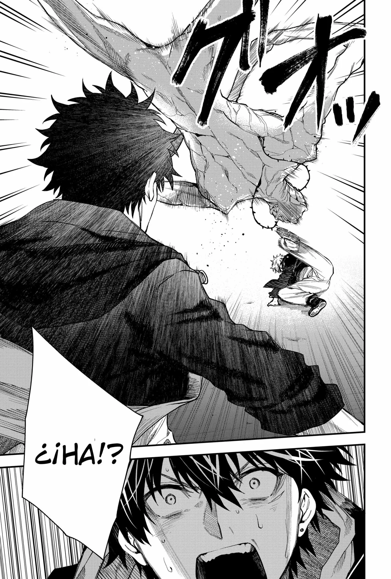 Un juego para salvar a la Humanidad Capítulo 33 - Página 21