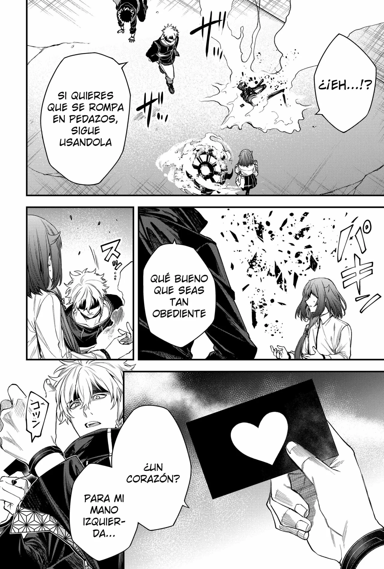 Un juego para salvar a la Humanidad Capítulo 33 - Página 6