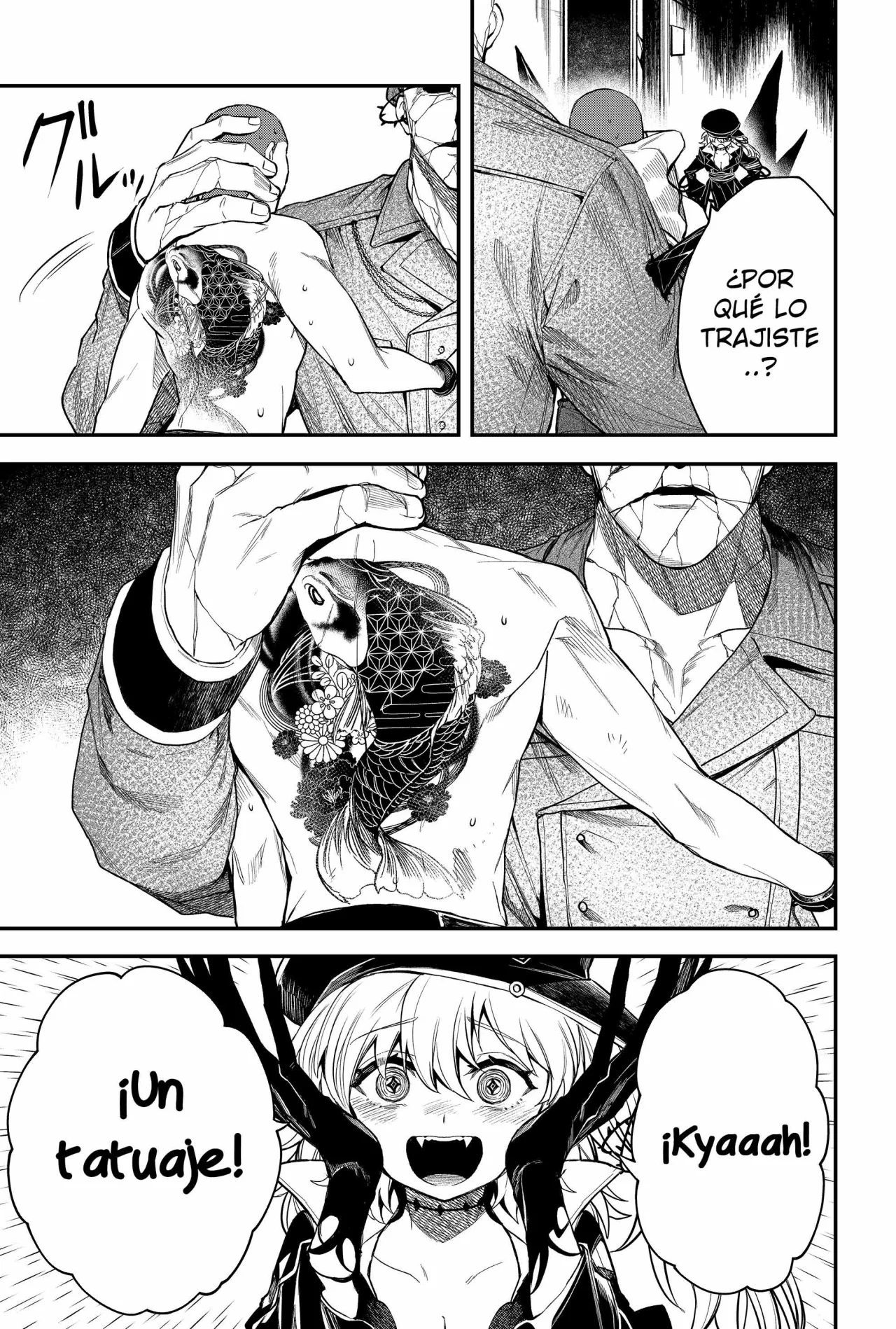 Un juego para salvar a la Humanidad Capítulo 34 - Página 15