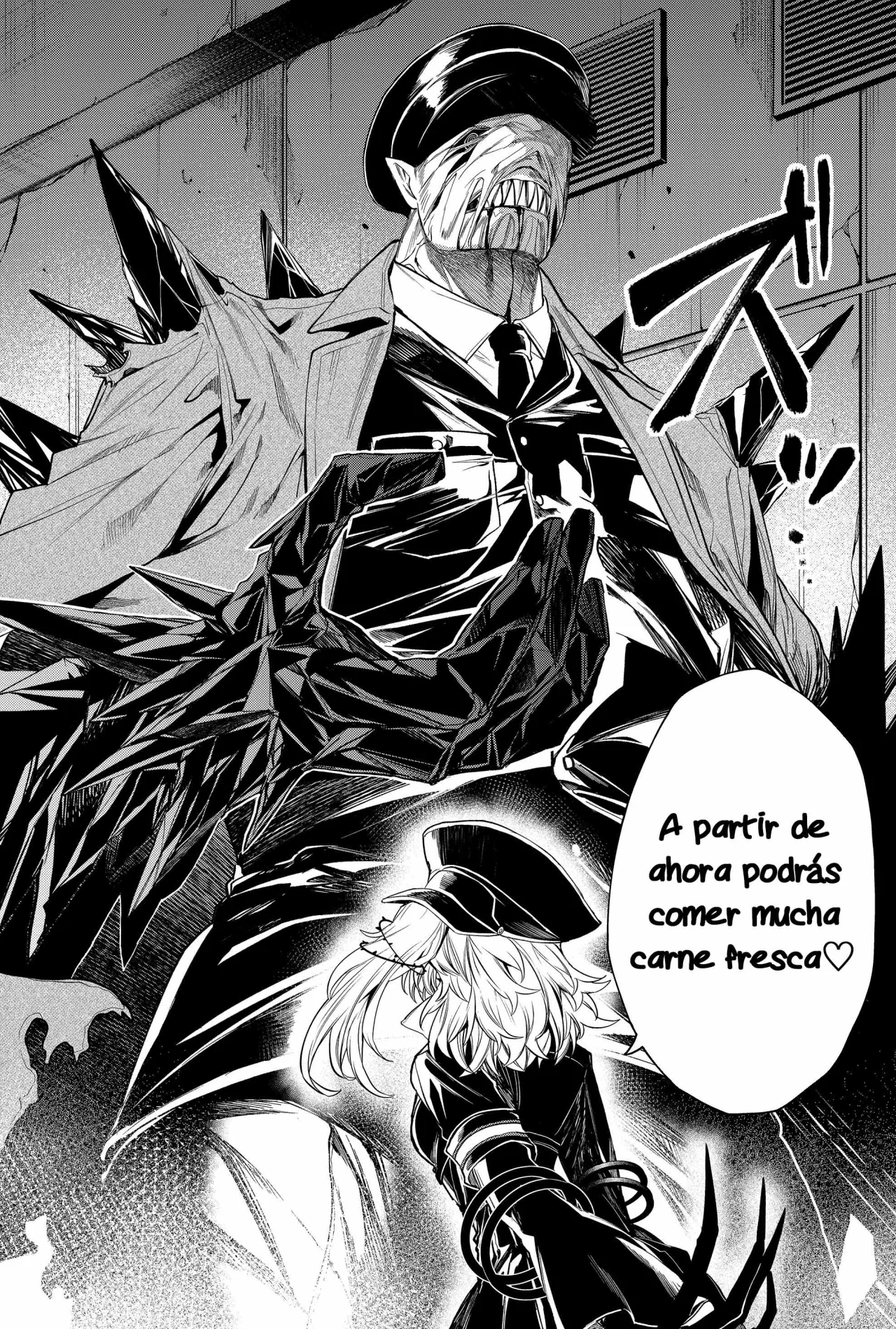 Un juego para salvar a la Humanidad Capítulo 34 - Página 20