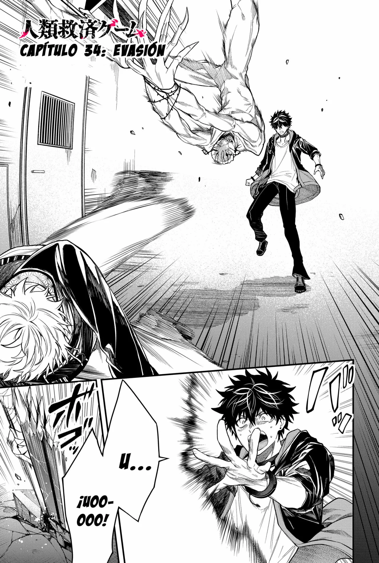 Un juego para salvar a la Humanidad Capítulo 34 - Página 3