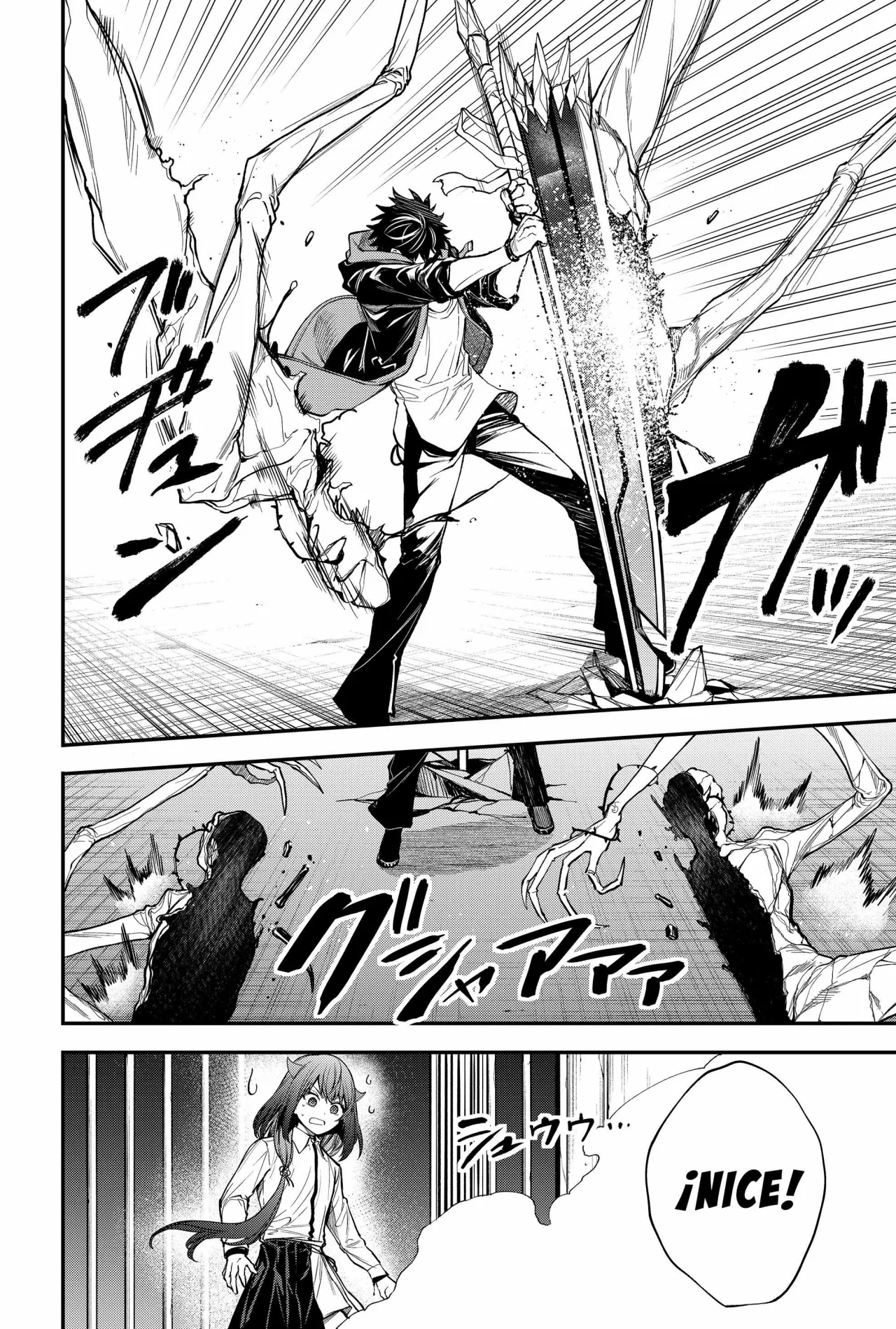 Un juego para salvar a la Humanidad Capítulo 34 - Página 4