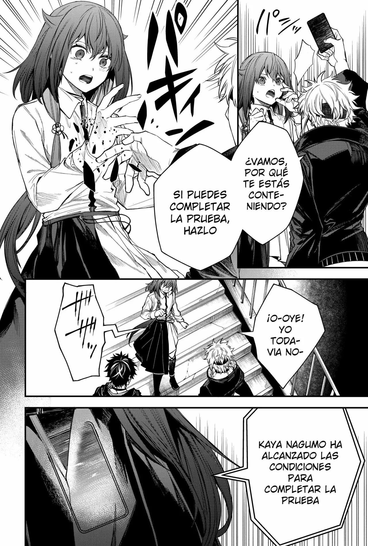 Un juego para salvar a la Humanidad Capítulo 35 - Página 10