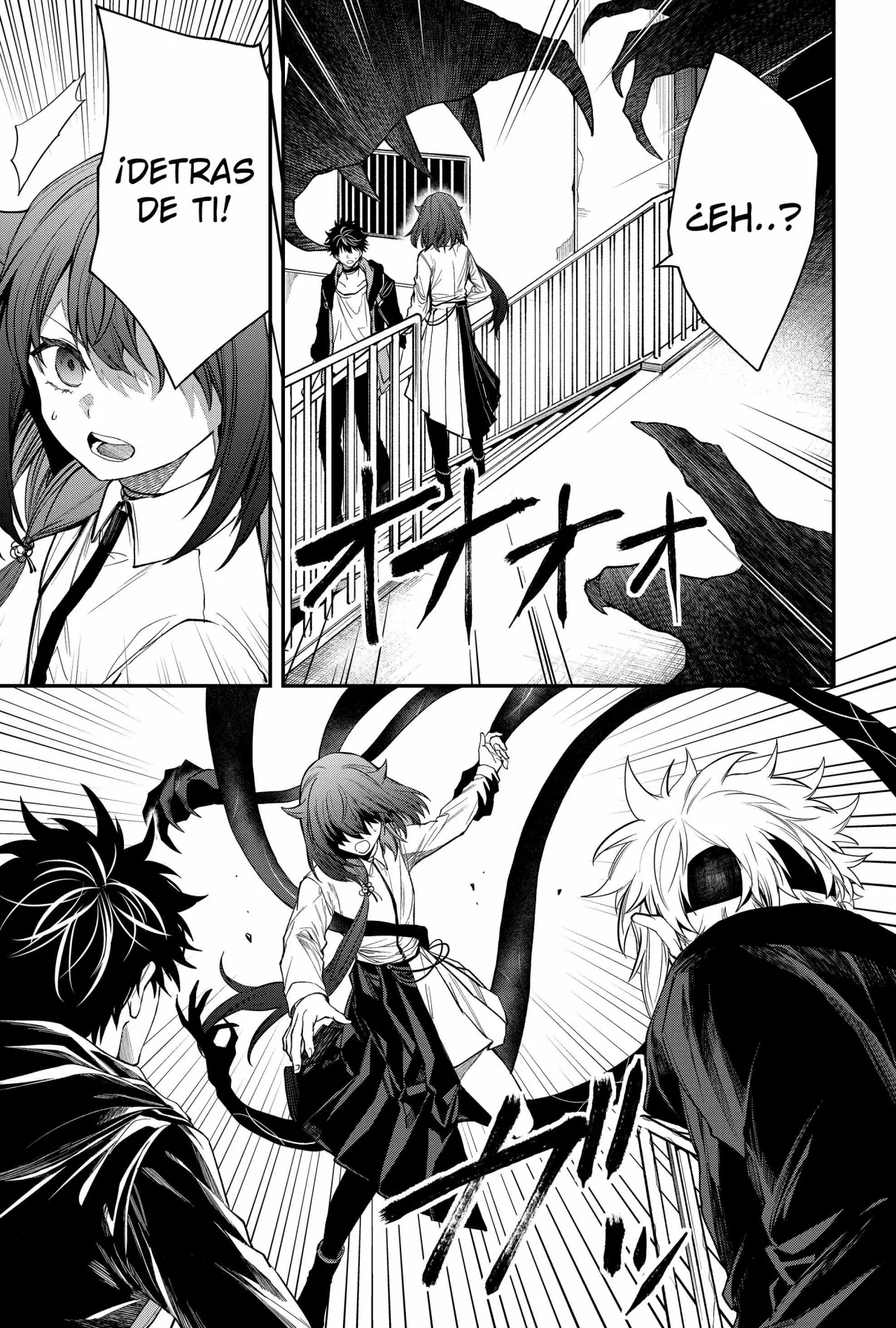 Un juego para salvar a la Humanidad Capítulo 35 - Página 11