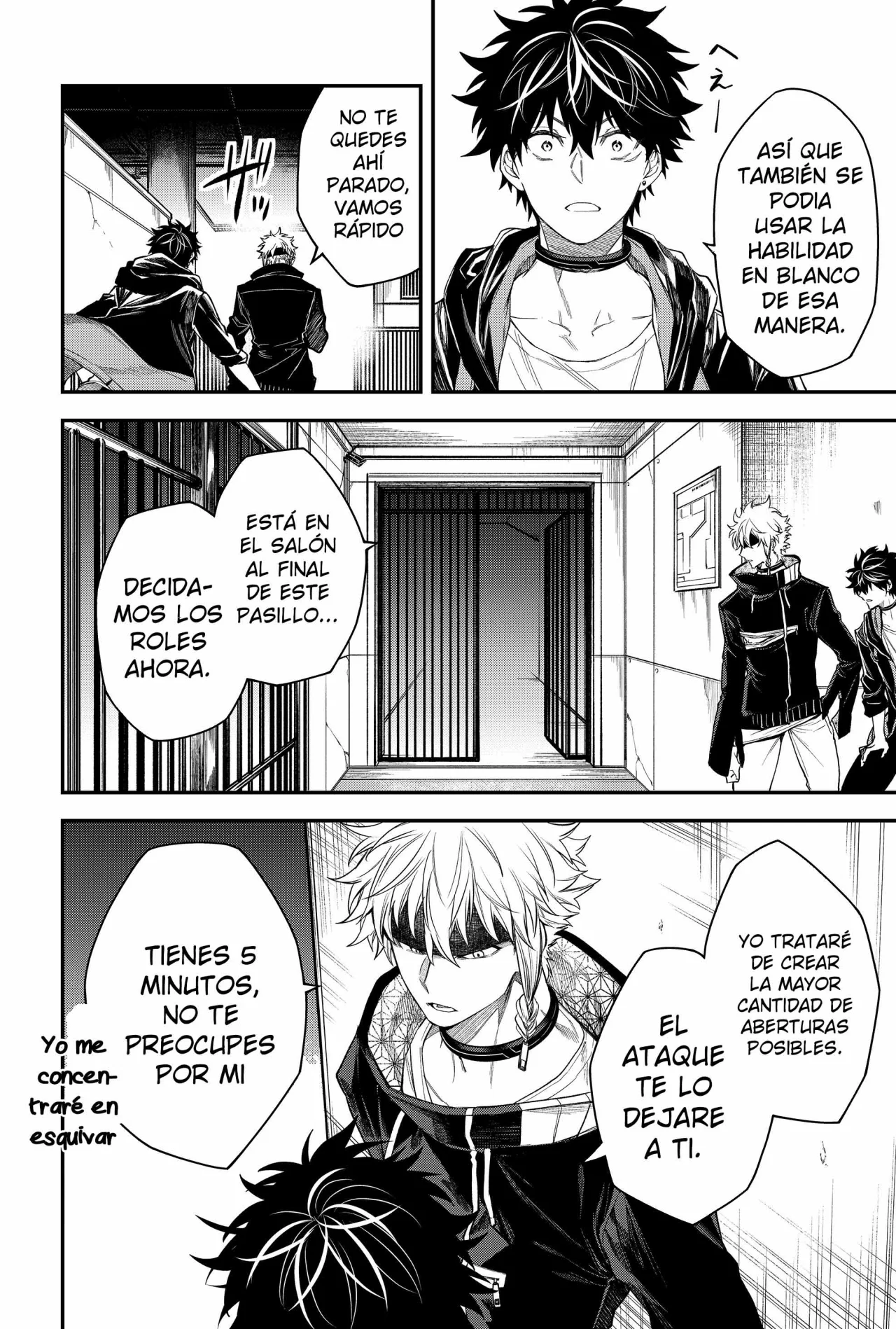 Un juego para salvar a la Humanidad Capítulo 35 - Página 16