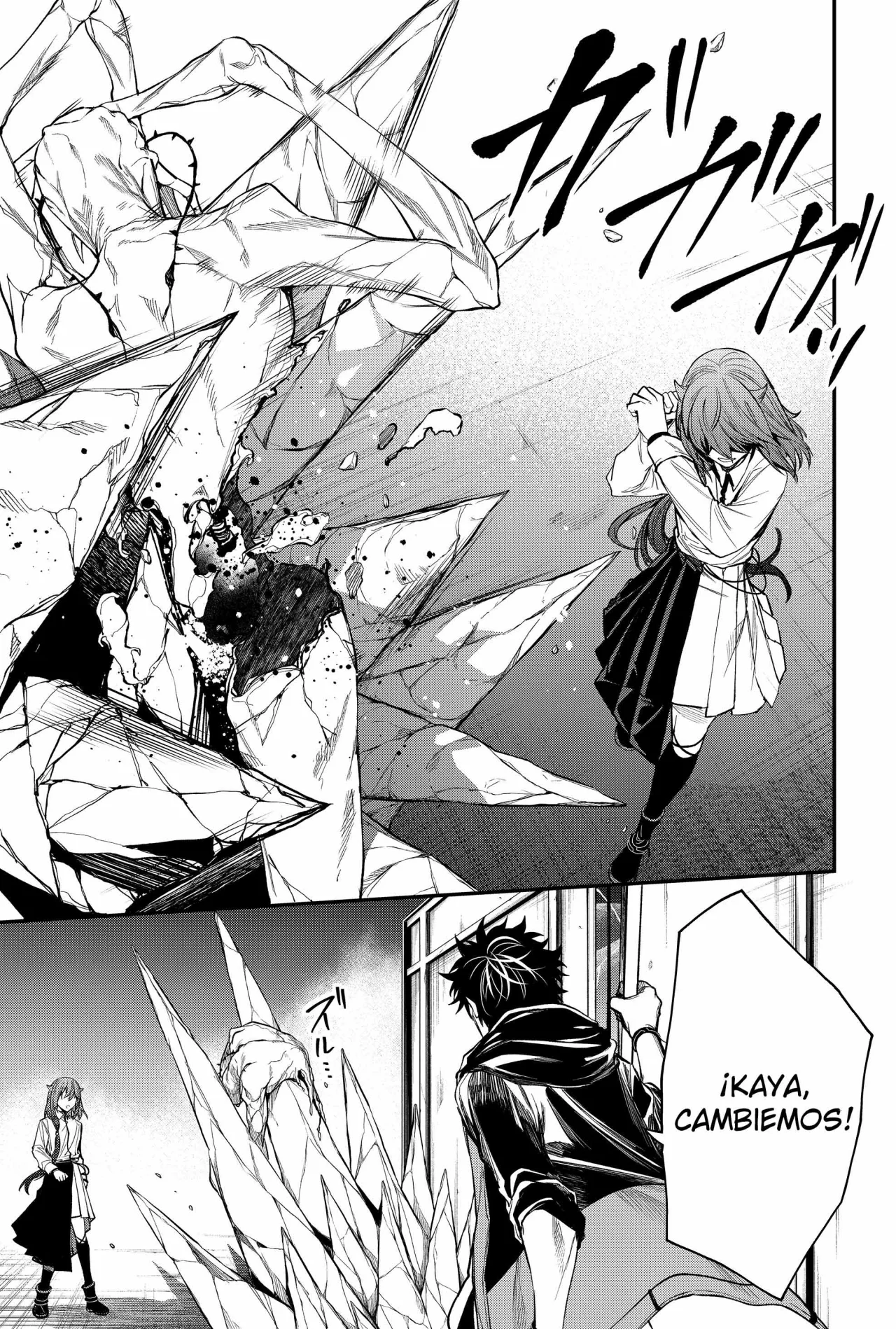 Un juego para salvar a la Humanidad Capítulo 35 - Página 7