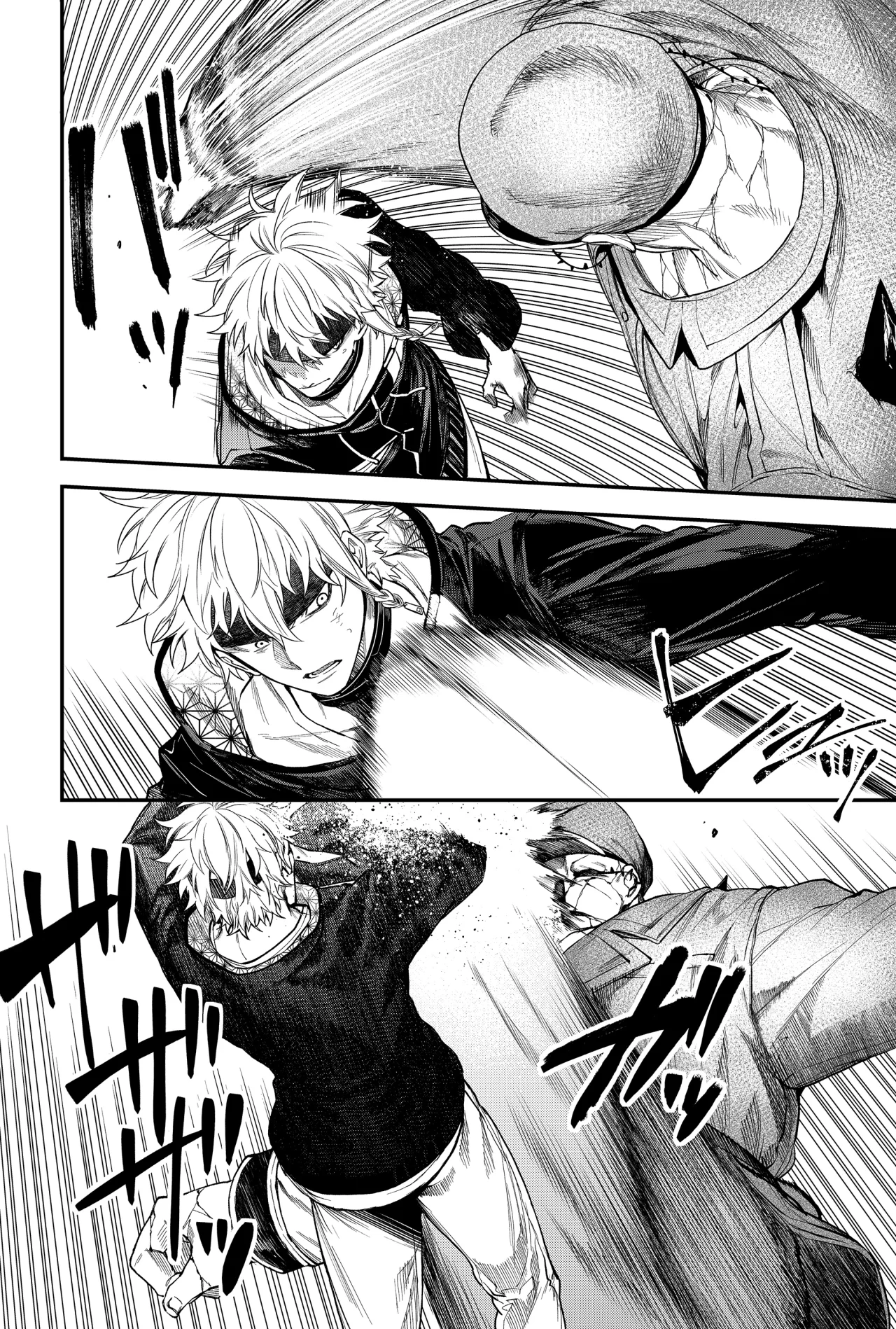 Un juego para salvar a la Humanidad Capítulo 36 - Página 14