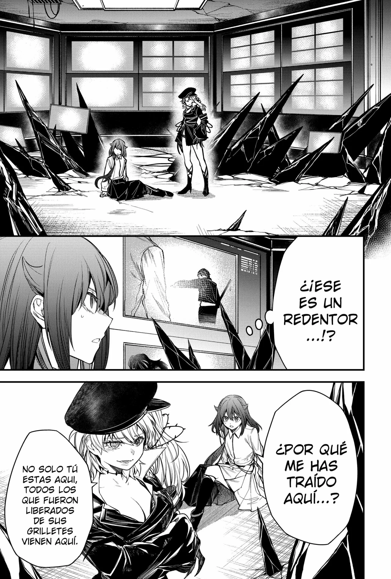 Un juego para salvar a la Humanidad Capítulo 36 - Página 5