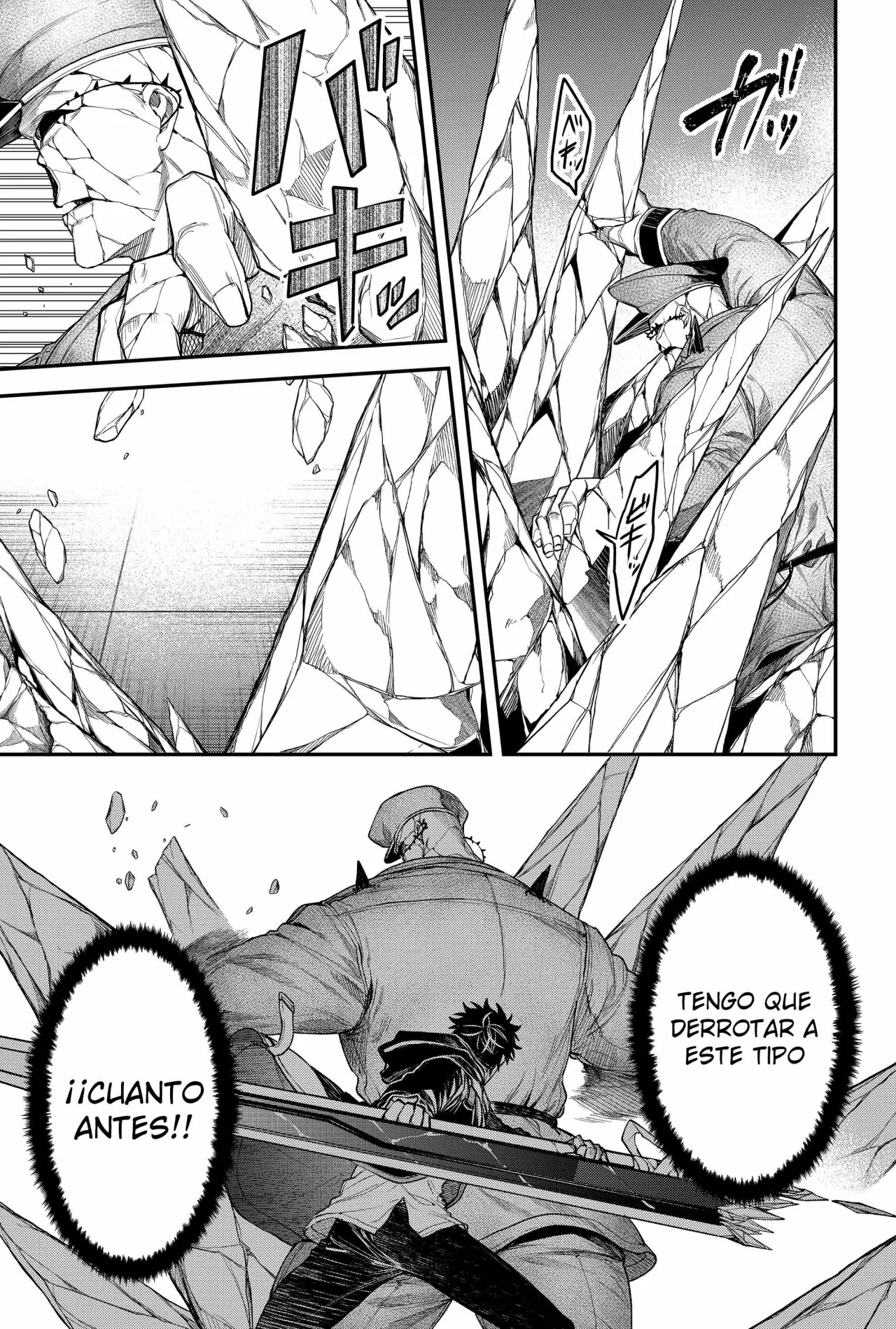 Un juego para salvar a la Humanidad Capítulo 37 - Página 7