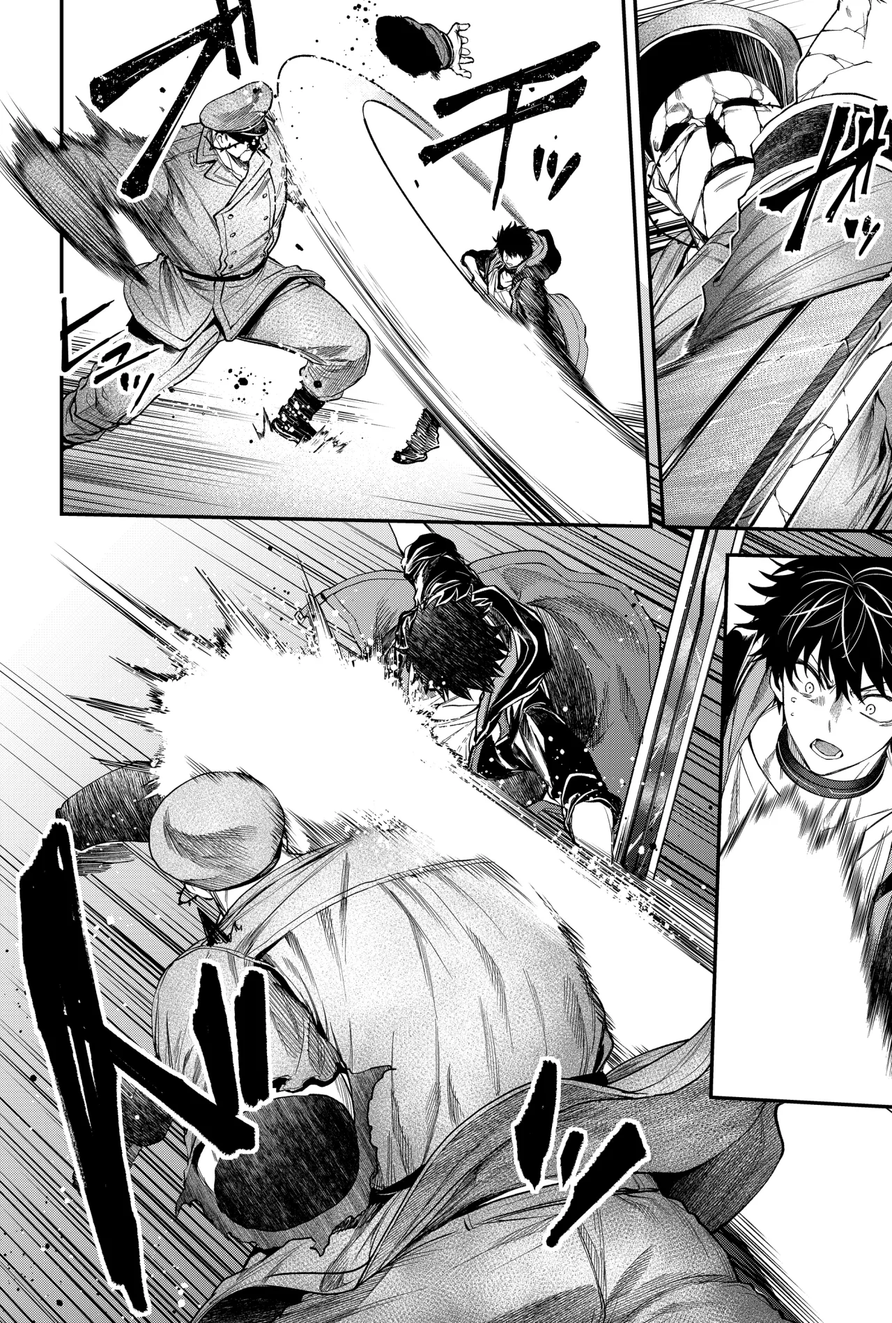 Un juego para salvar a la Humanidad Capítulo 37 - Página 8