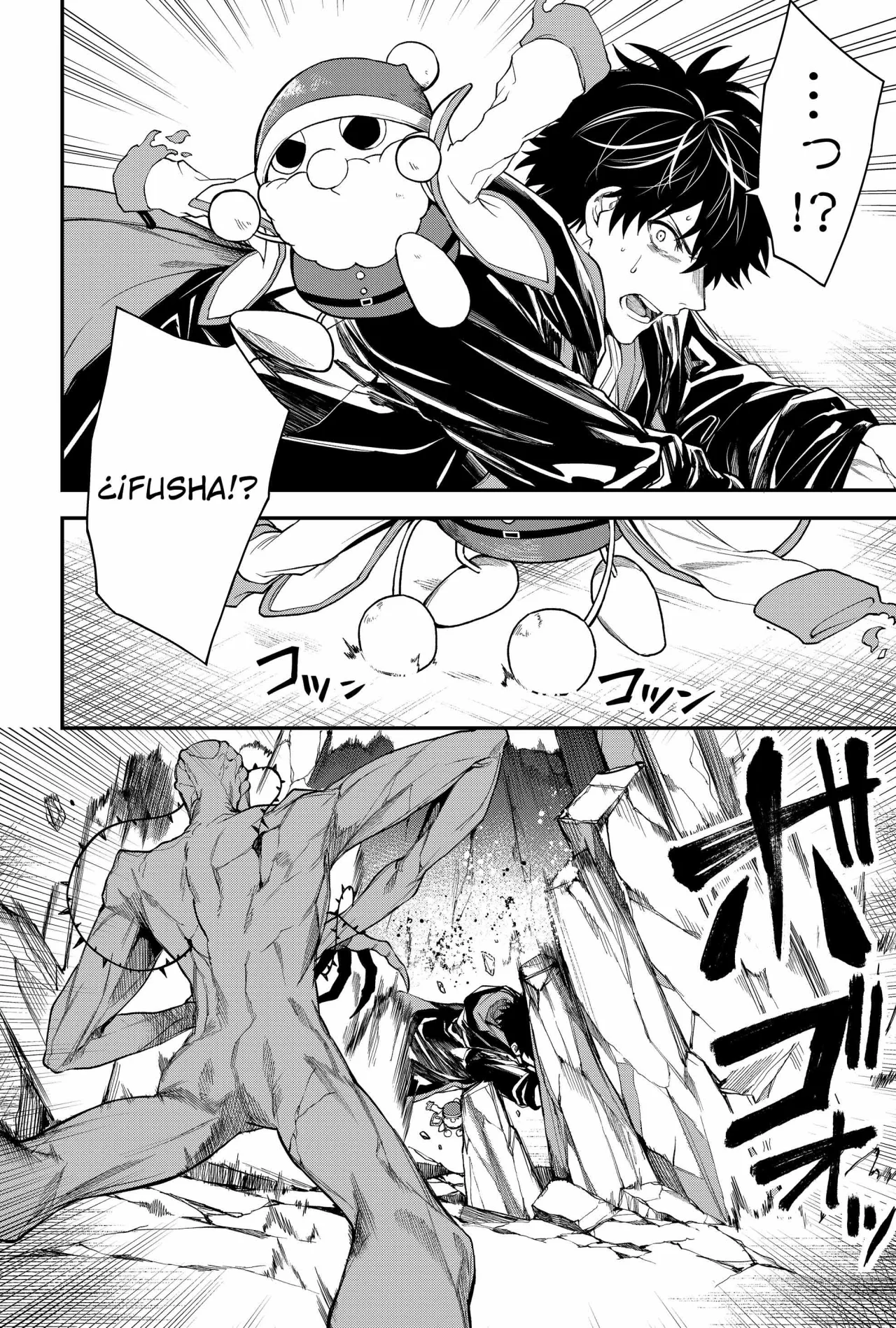 Un juego para salvar a la Humanidad Capítulo 38 - Página 10