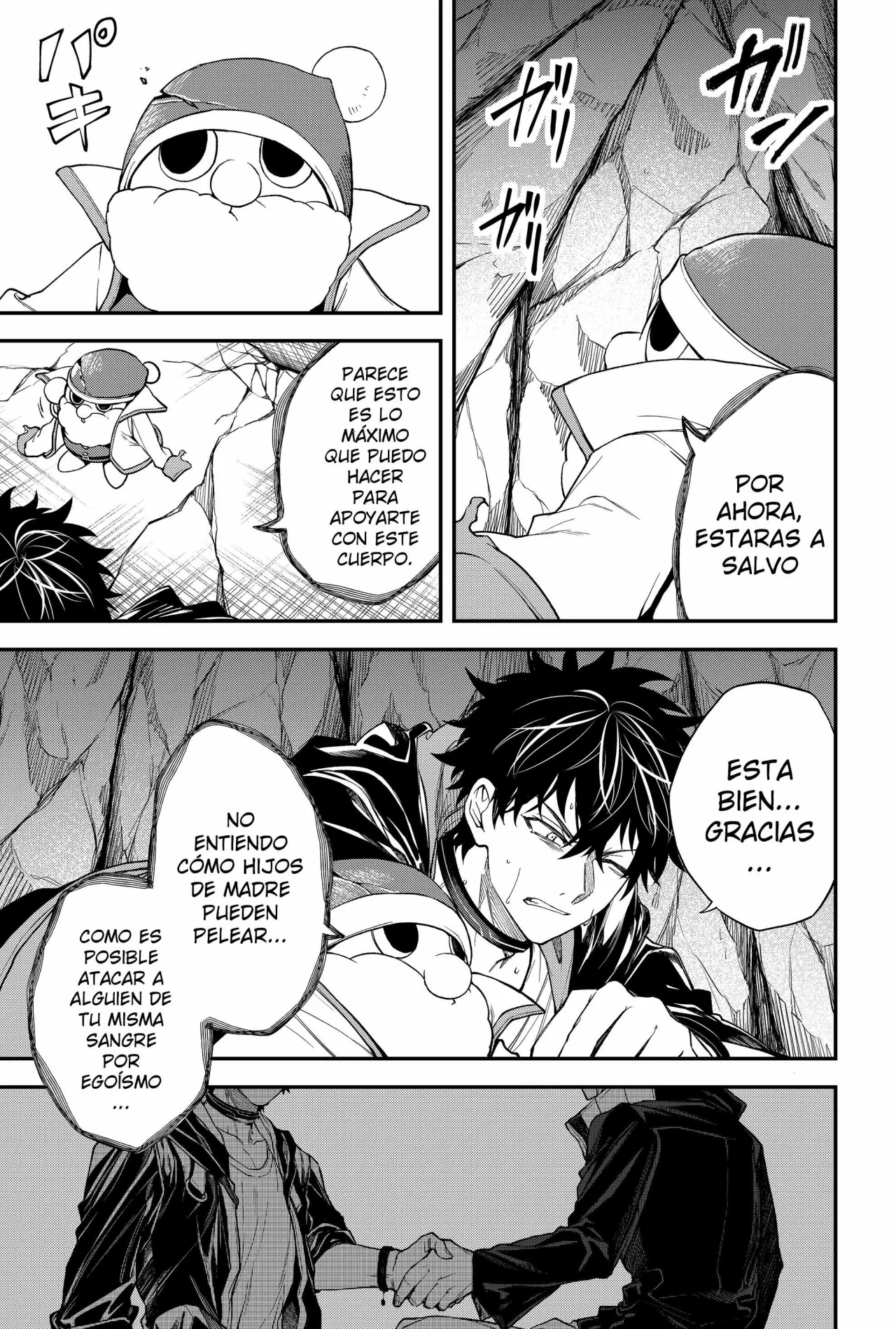 Un juego para salvar a la Humanidad Capítulo 38 - Página 11