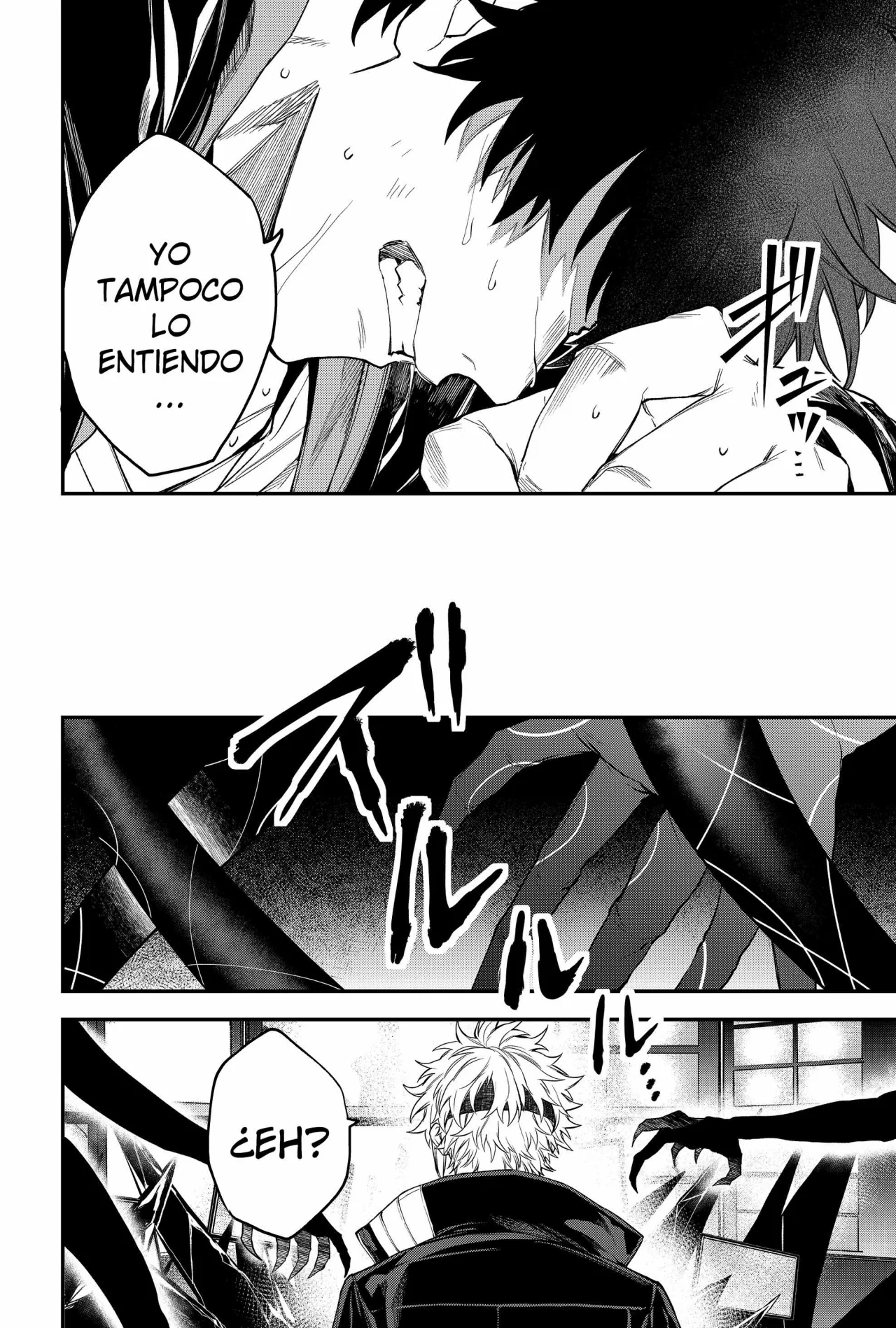 Un juego para salvar a la Humanidad Capítulo 38 - Página 12