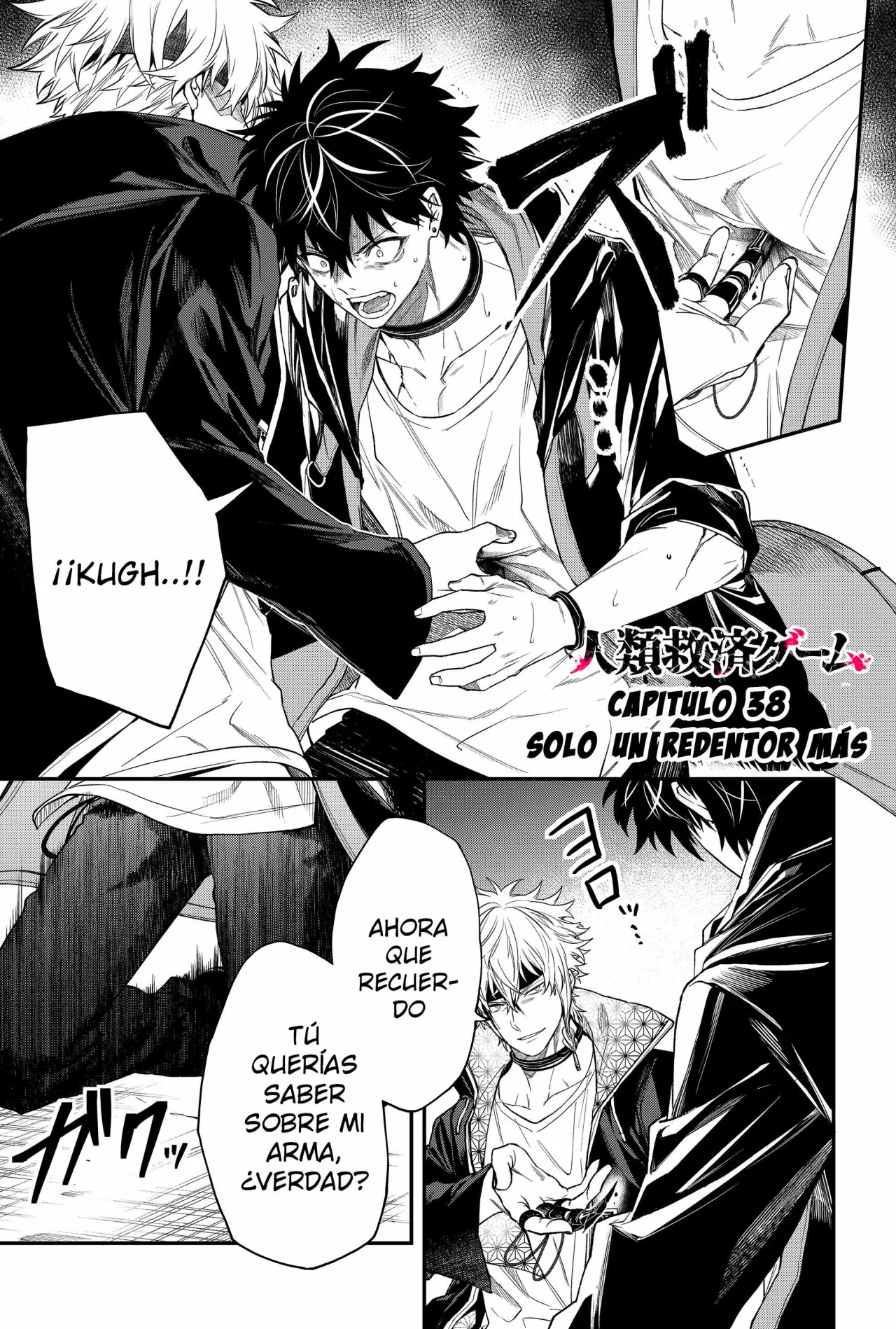 Un juego para salvar a la Humanidad Capítulo 38 - Página 3