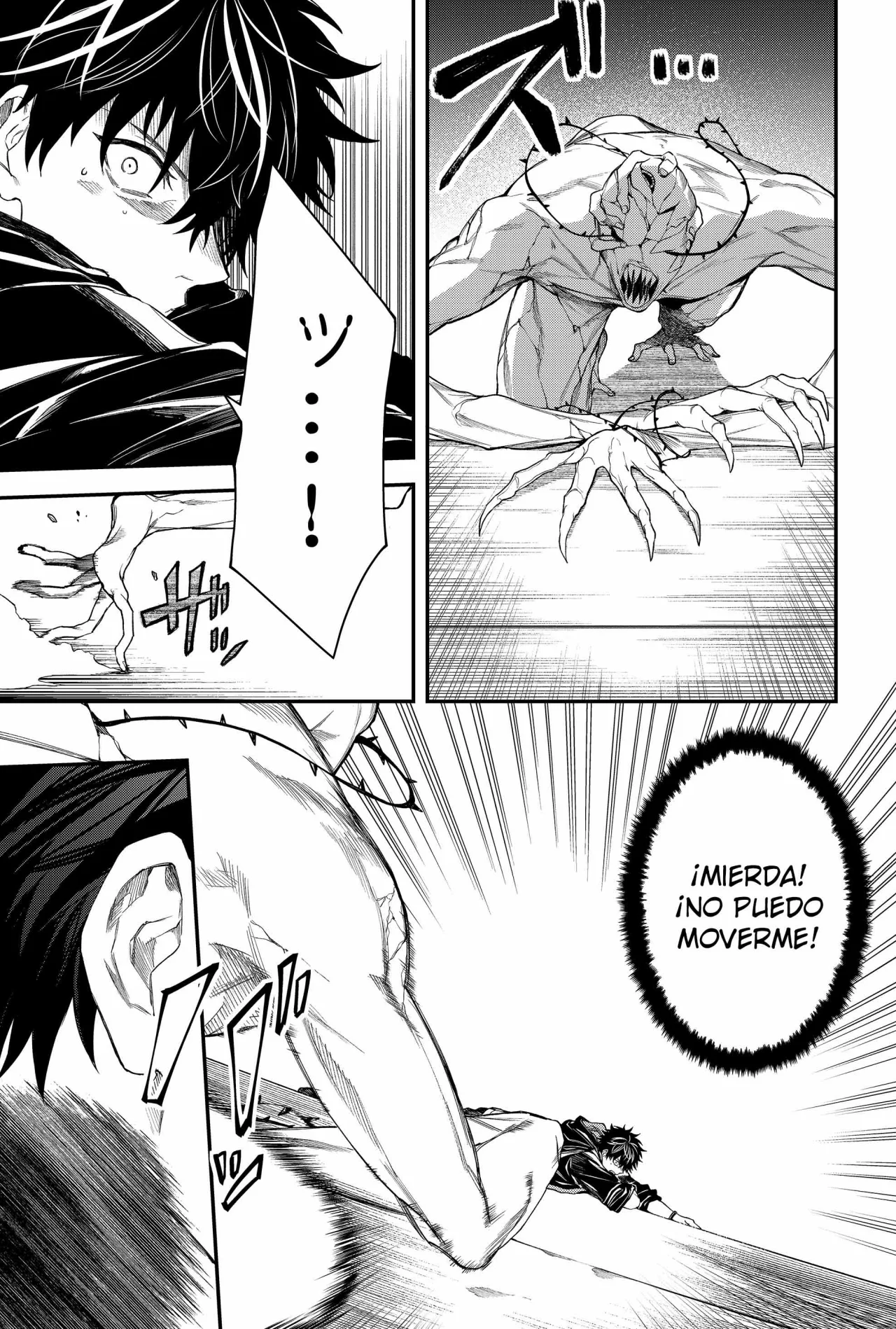 Un juego para salvar a la Humanidad Capítulo 38 - Página 9