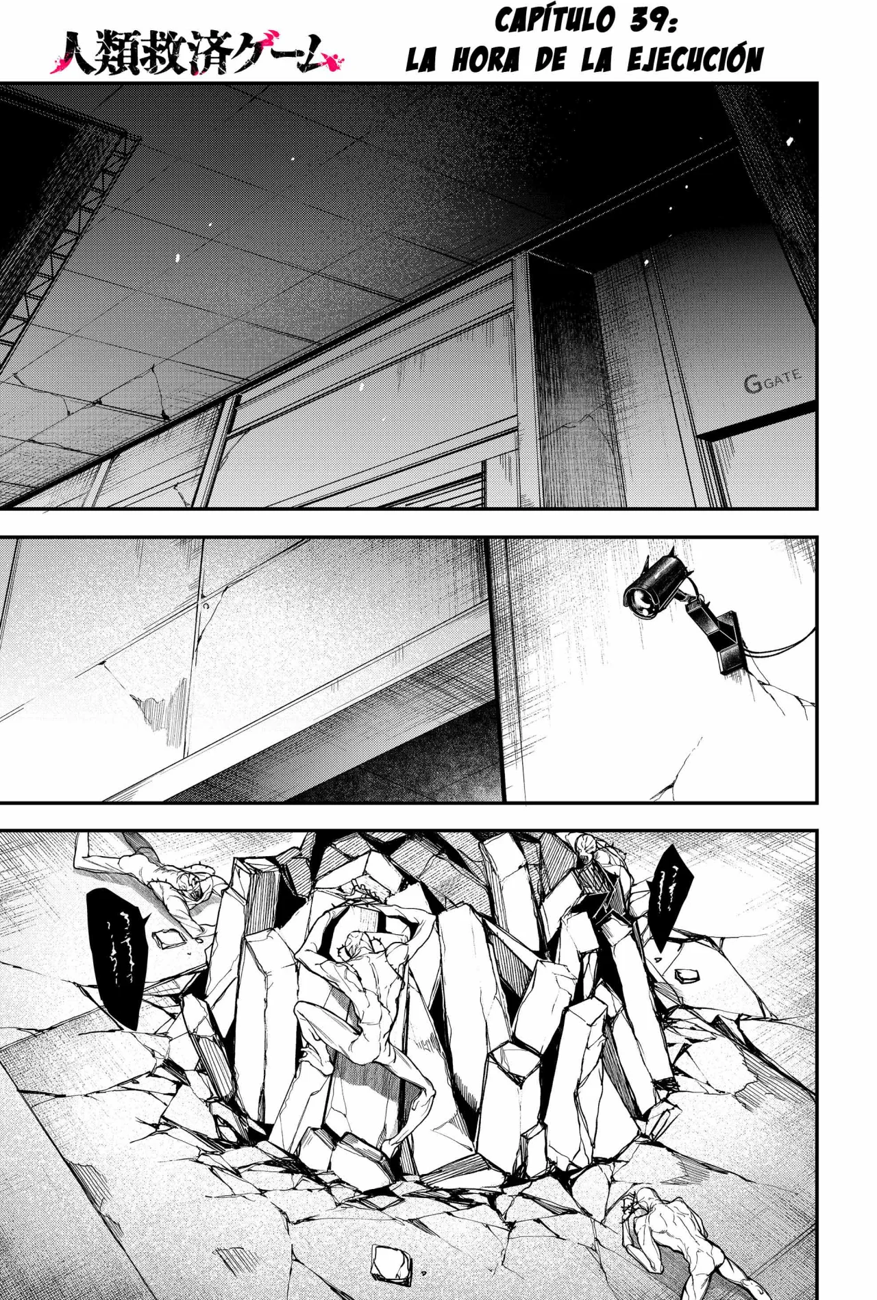 Un juego para salvar a la Humanidad Capítulo 39 - Página 3