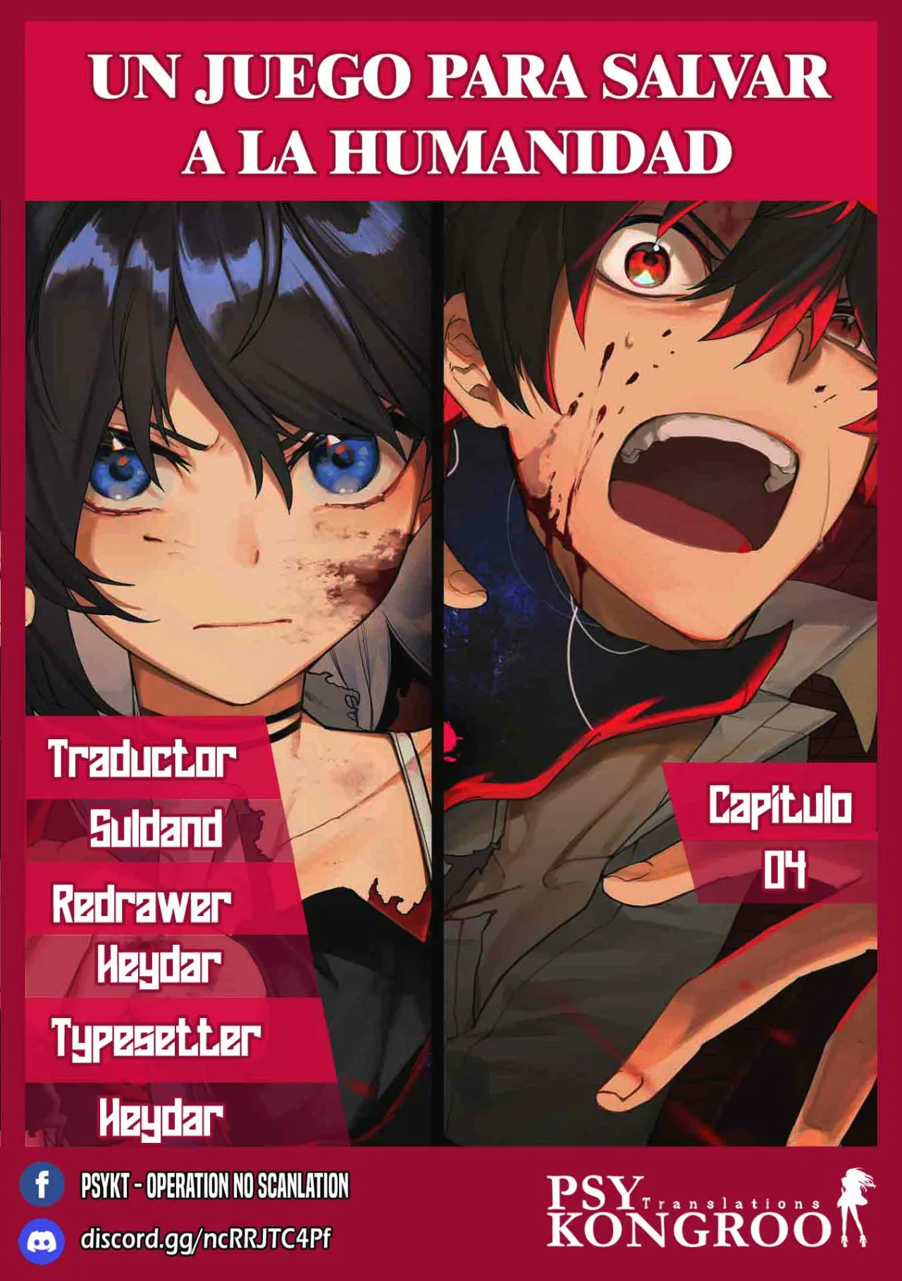 Un juego para salvar a la Humanidad Capítulo 4 - Página 1