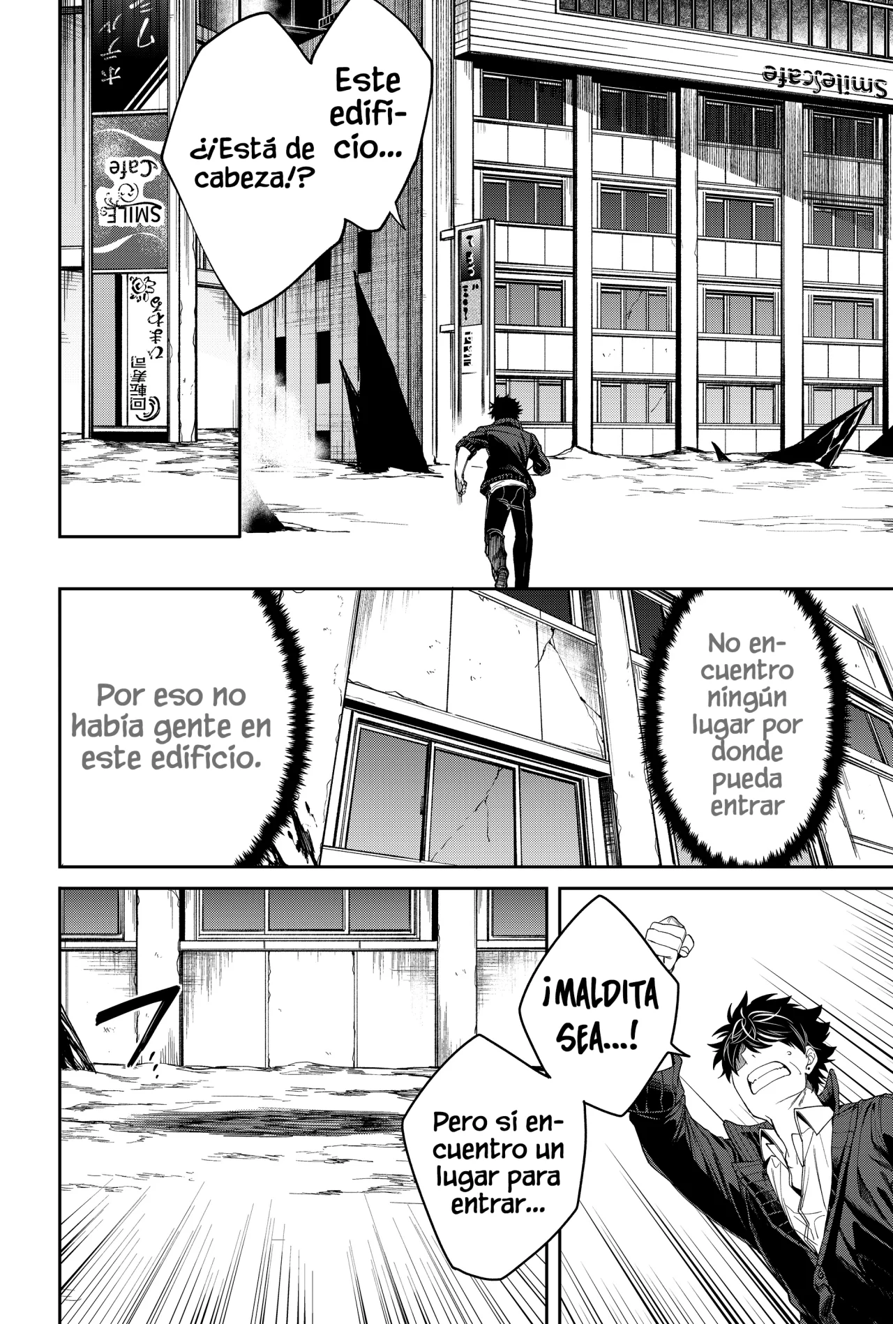 Un juego para salvar a la Humanidad Capítulo 4 - Página 10