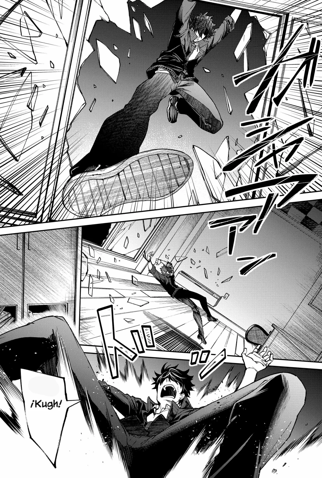 Un juego para salvar a la Humanidad Capítulo 4 - Página 17