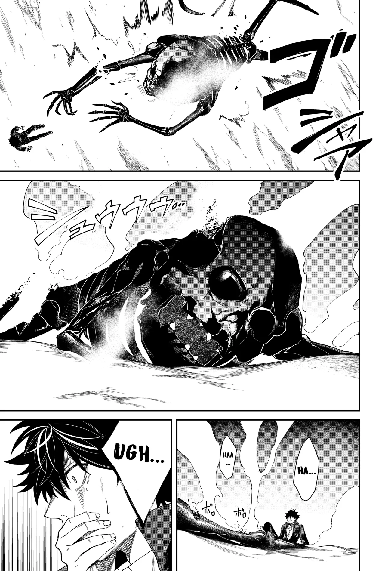 Un juego para salvar a la Humanidad Capítulo 4 - Página 7