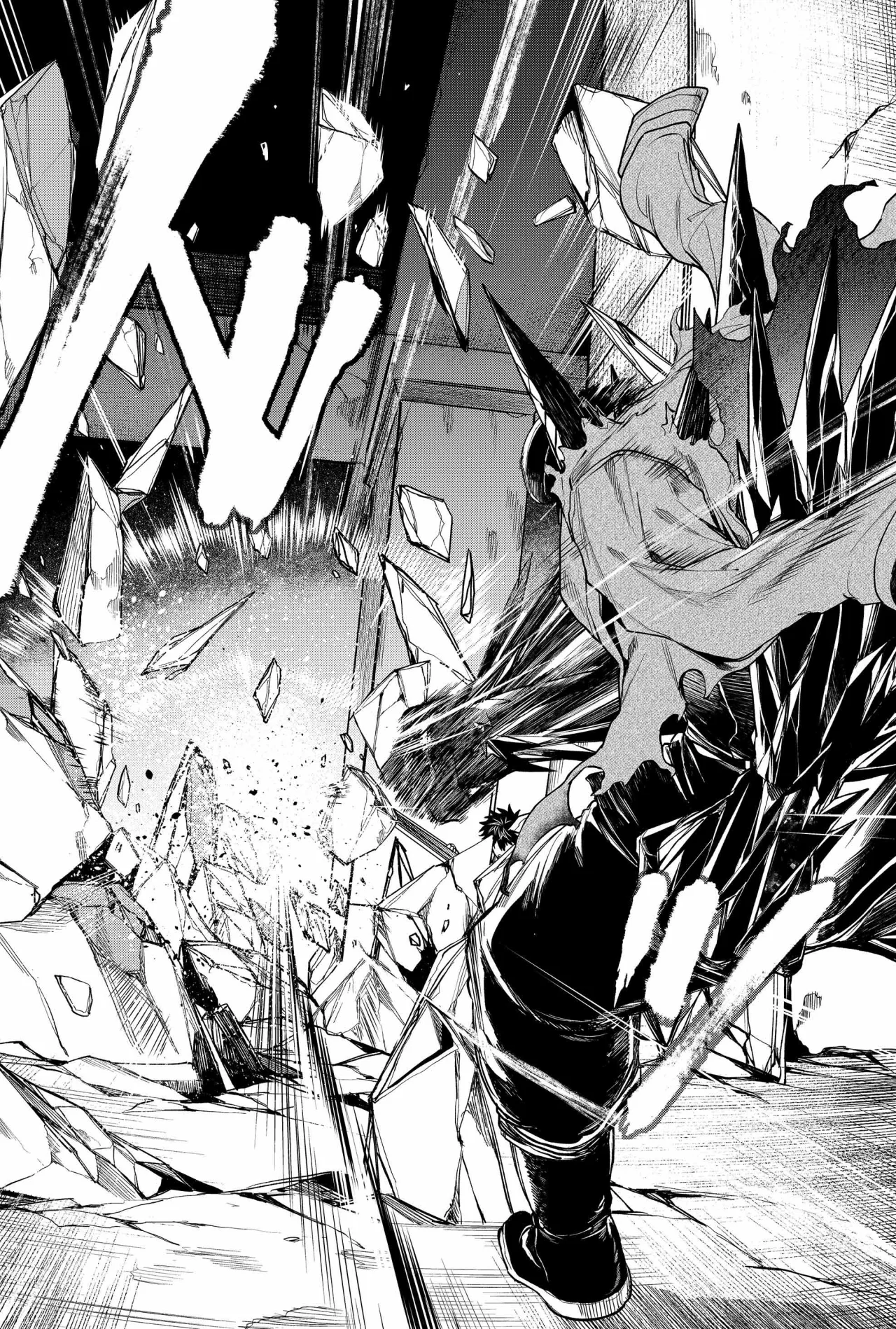 Un juego para salvar a la Humanidad Capítulo 40 - Página 17