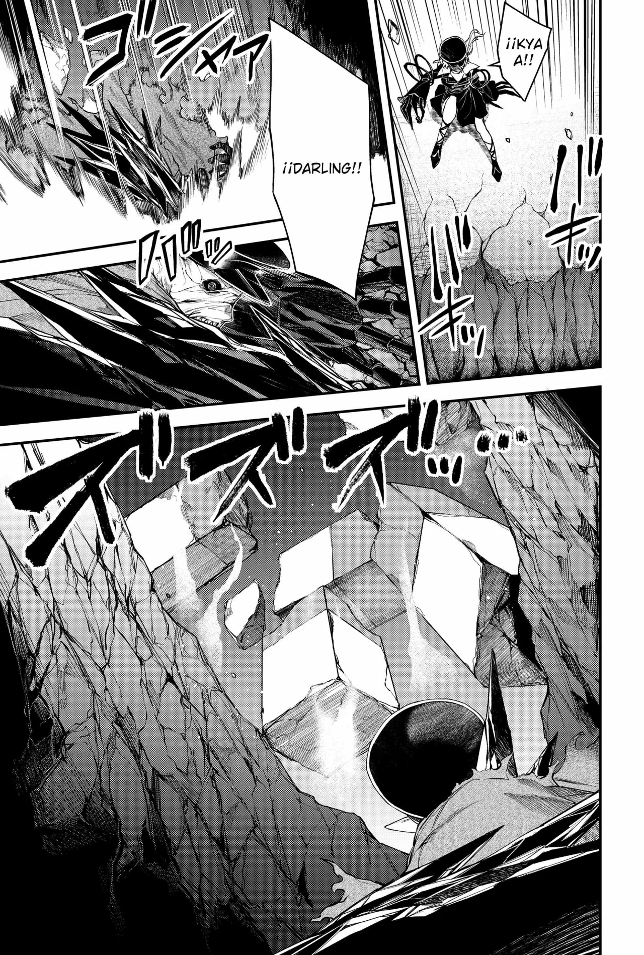 Un juego para salvar a la Humanidad Capítulo 41 - Página 18