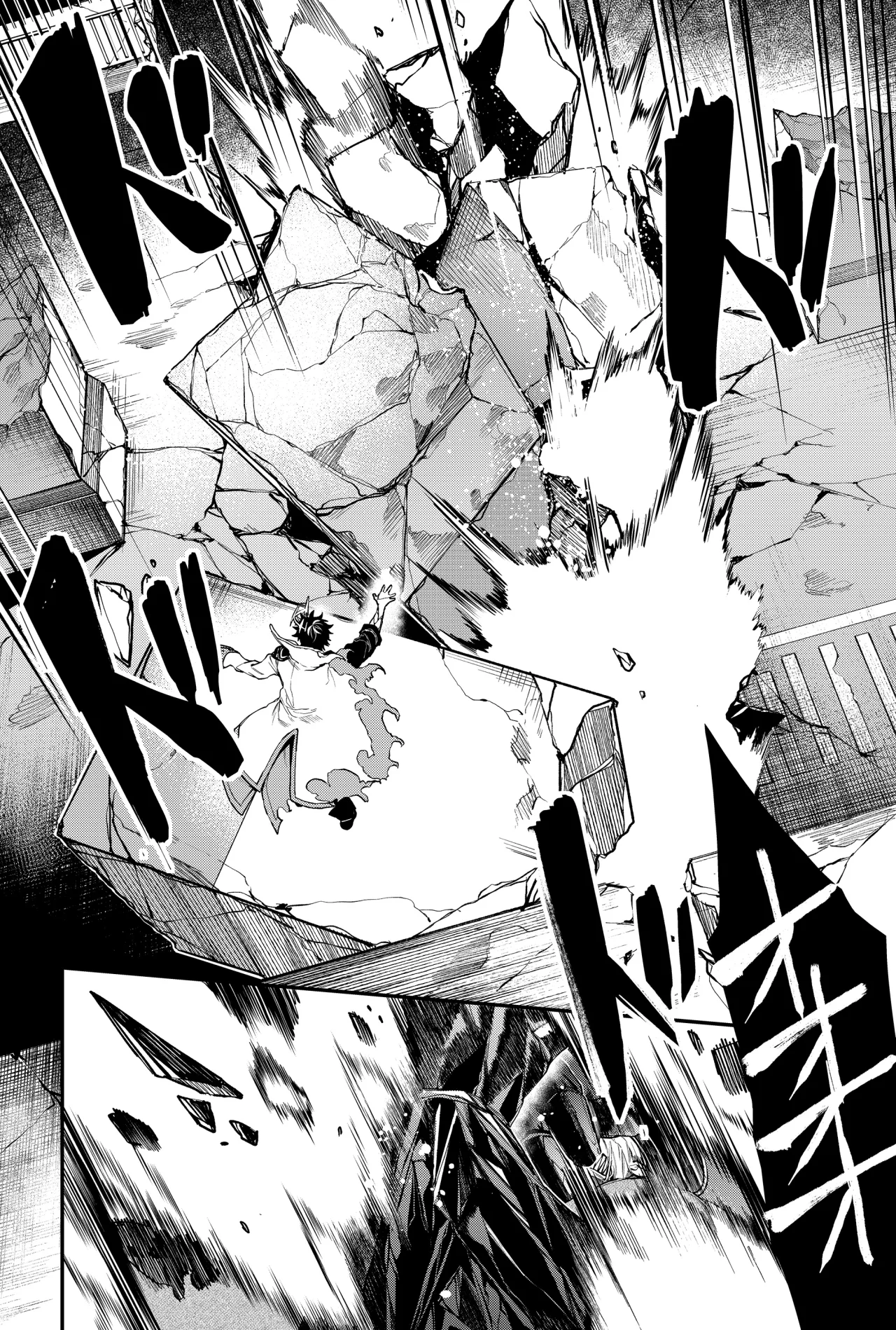 Un juego para salvar a la Humanidad Capítulo 41 - Página 19